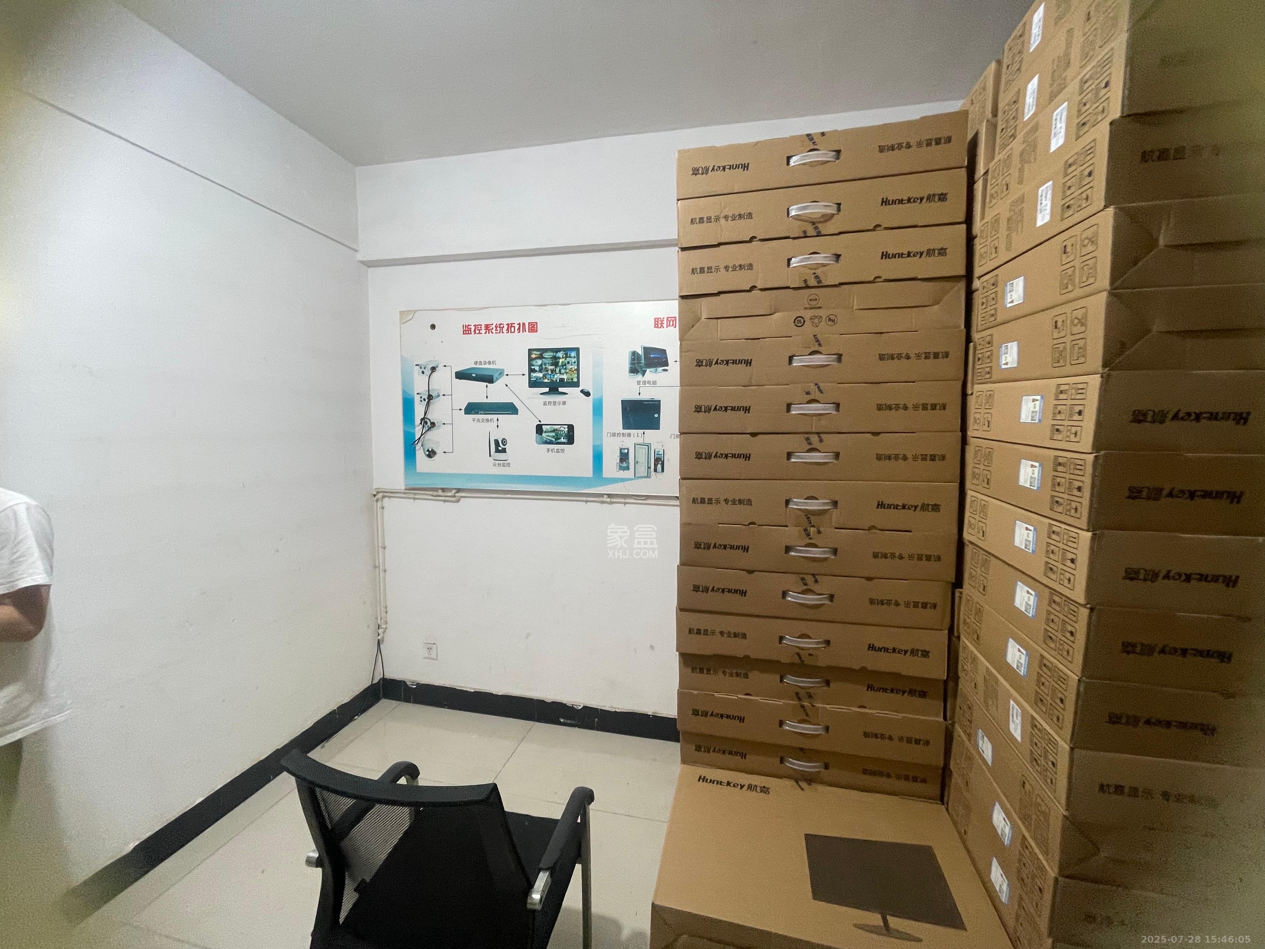 国储电脑城 1室0厅0卫 1300.0元/月 国储电脑城 1室0厅0卫 1300.0元/月室内图