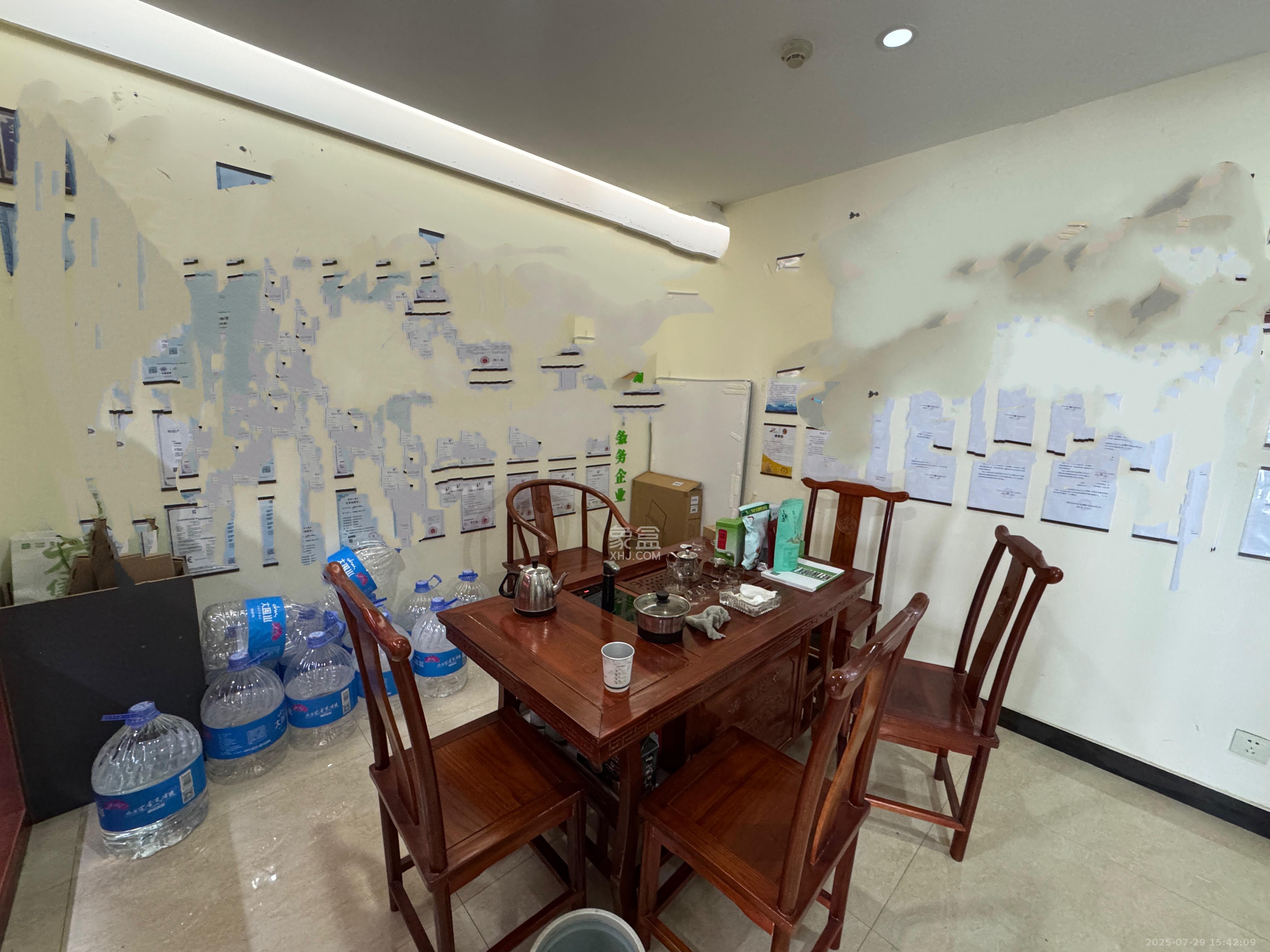 湘域相遇 2室1厅1卫 3500.0元/月 湘域相遇 2室1厅1卫 3500.0元/月室内图