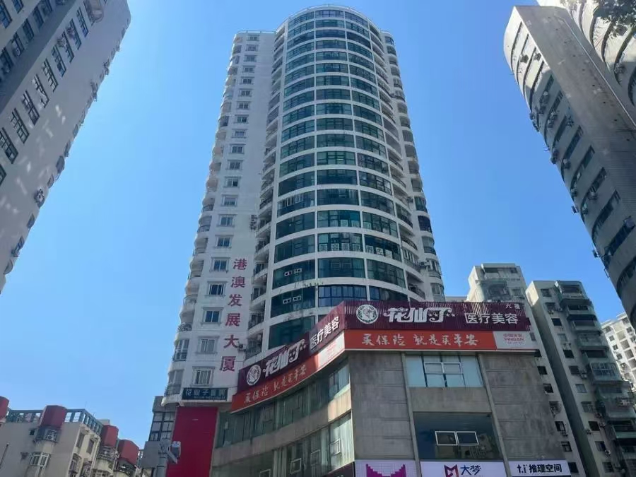 港澳发展大厦  4室2厅2卫   100.00万室内图1