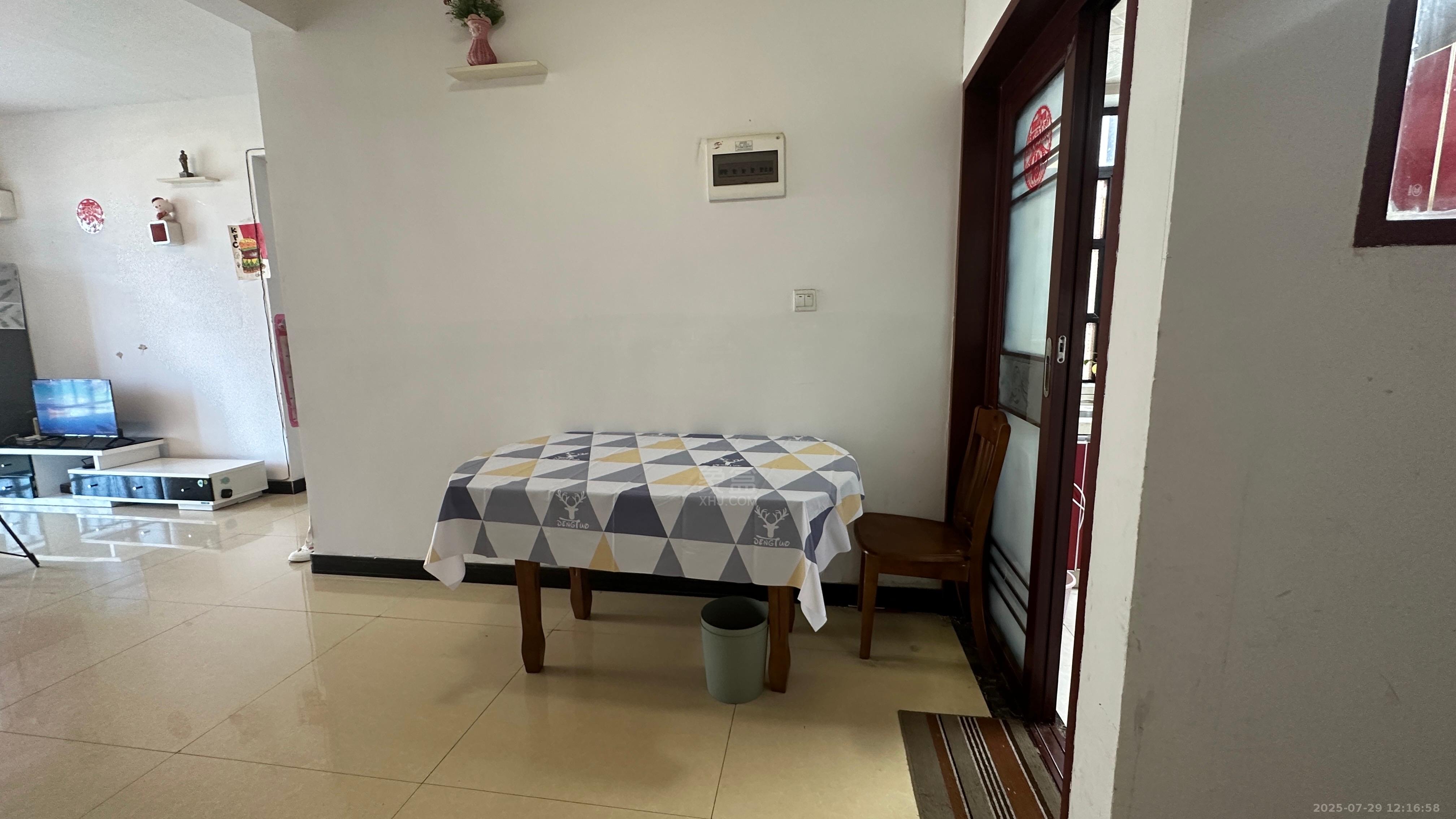 龙腾国际 2室1厅1卫 1700.0元/月 龙腾国际 2室1厅1卫 1700.0元/月室内图