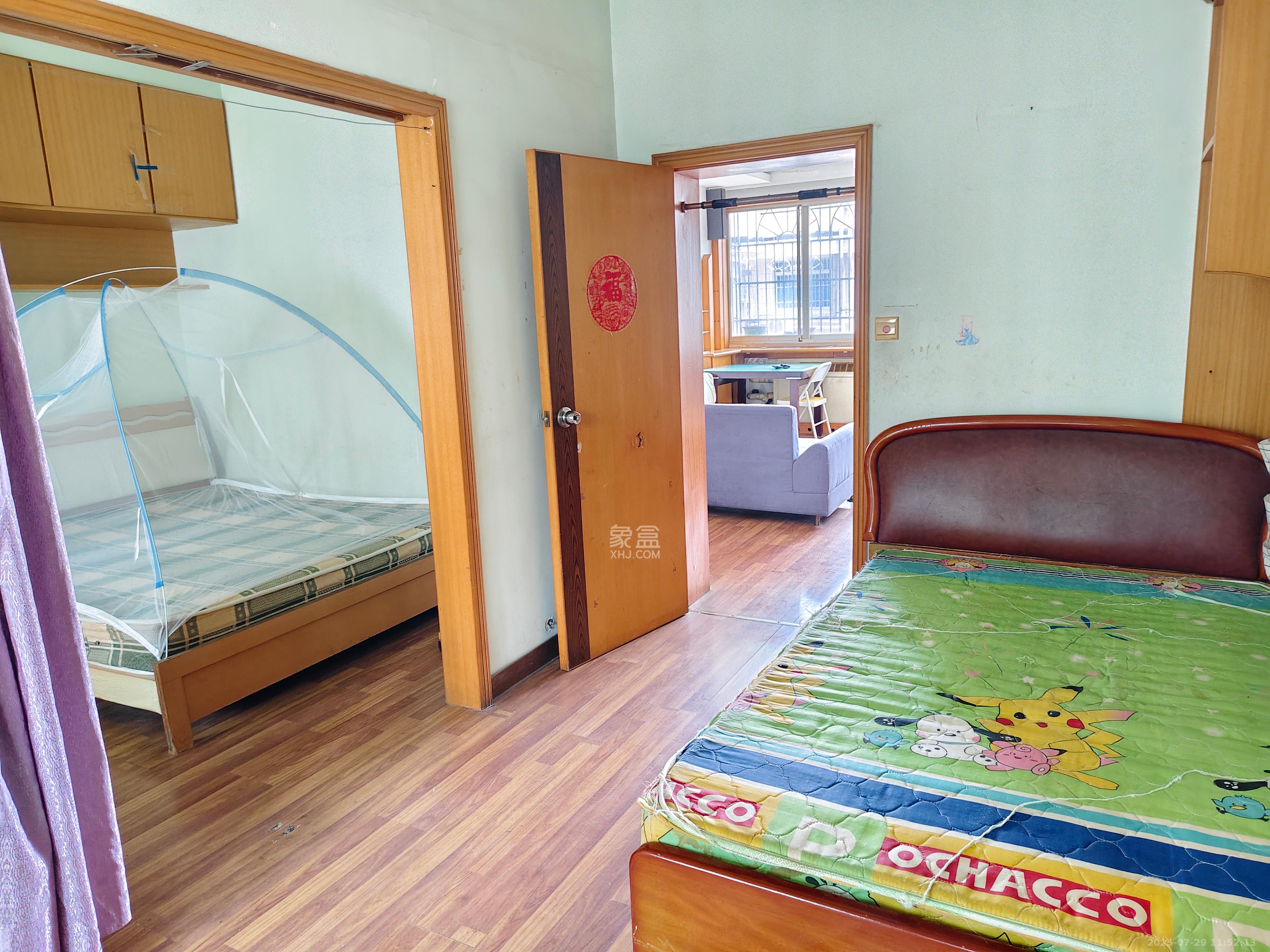 杏林小区  2室1厅1卫    1900.0元/月室内图