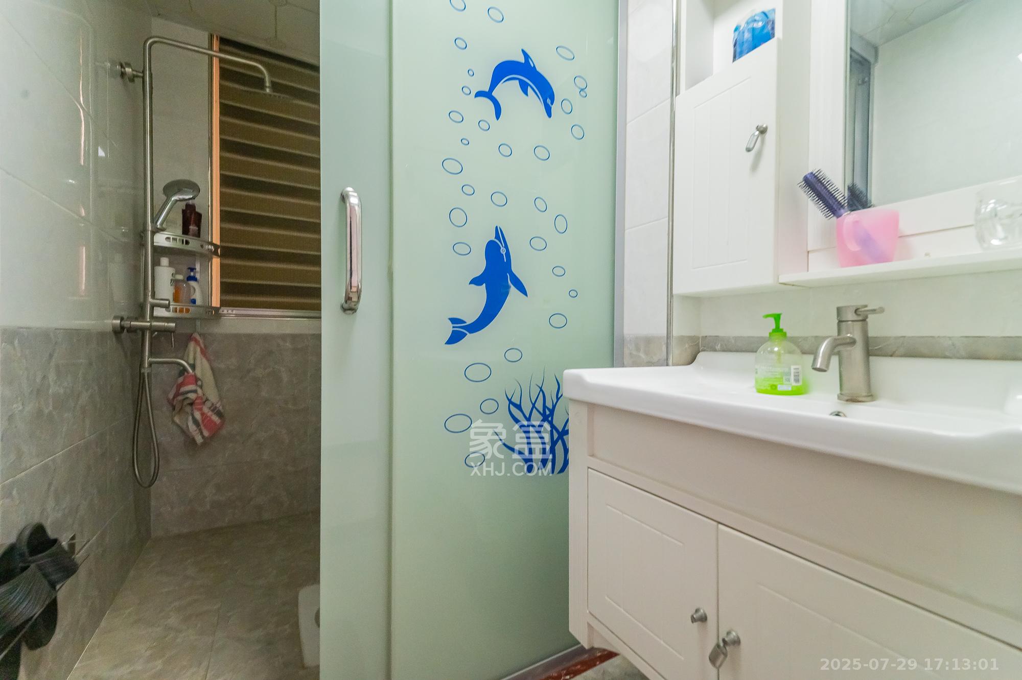 MOMA当代广场 3室2厅1卫 78.0万 MOMA当代广场 3室2厅1卫 78.0万卫生间