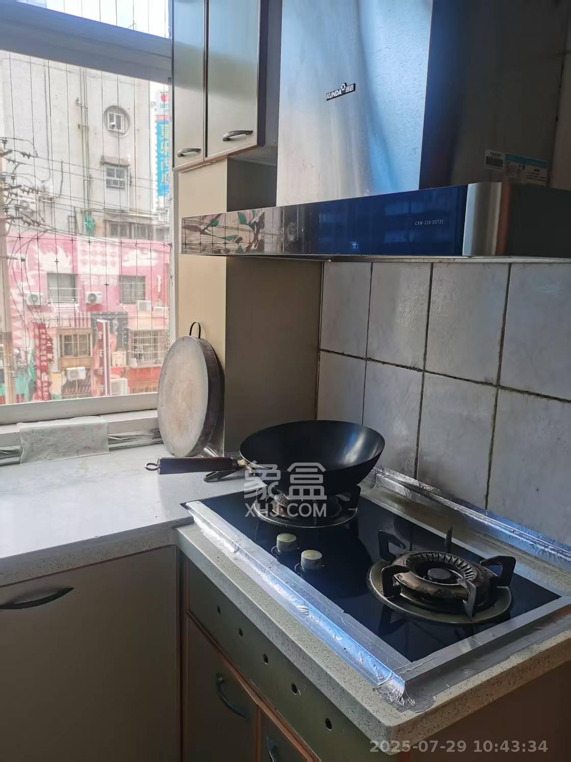 韭菜园商住楼  3室1厅1卫    3000.0元/月室内图