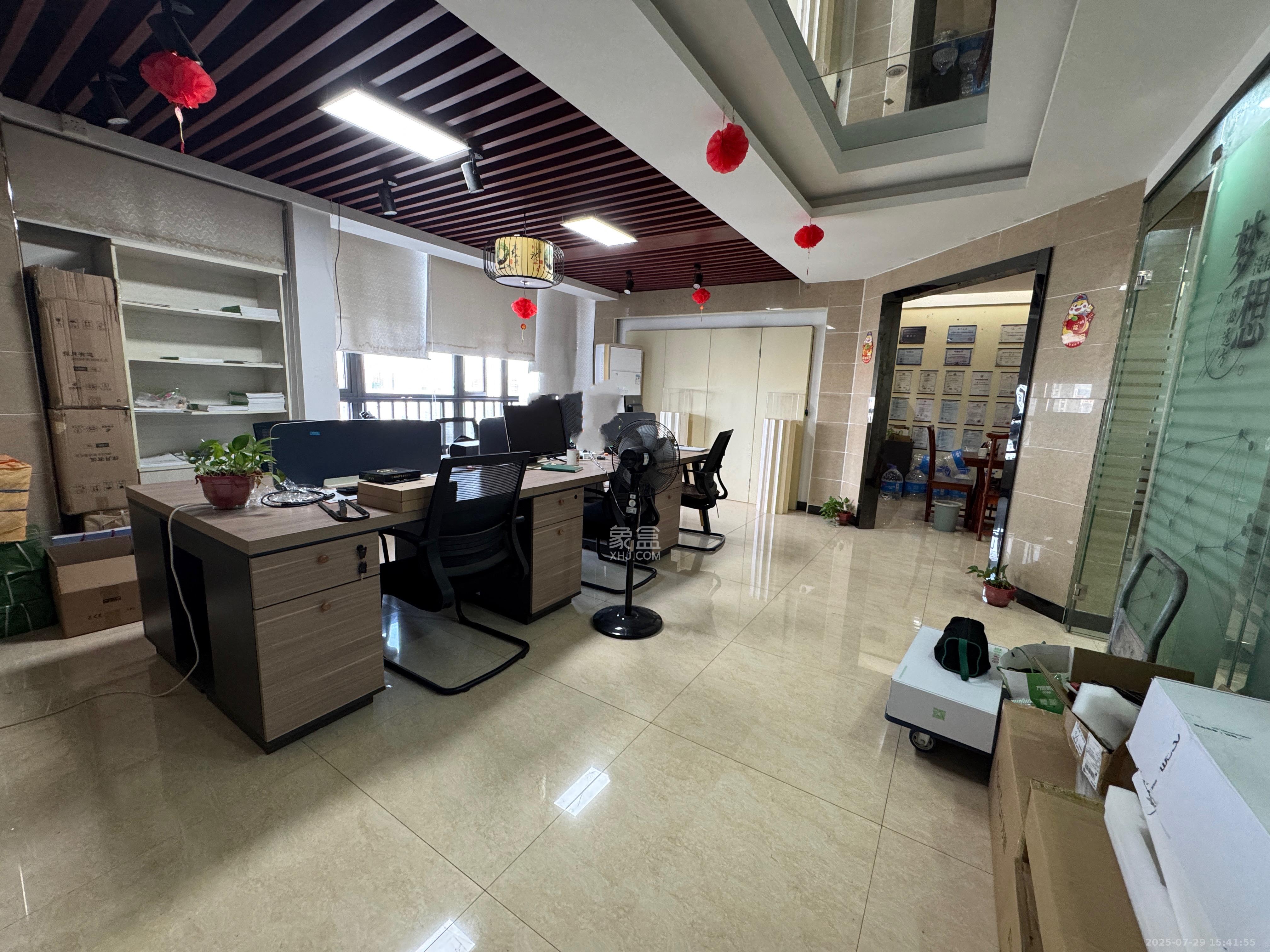 湘域相遇  2室1厅1卫    3500.0元/月室内图