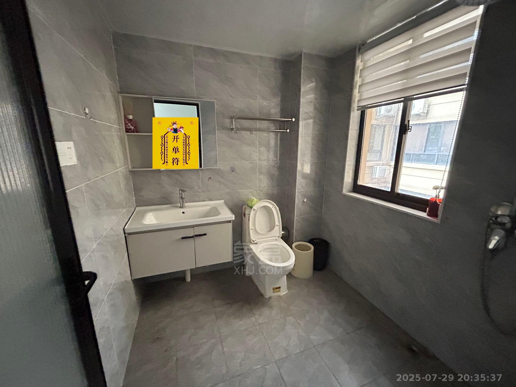 中房天玺湾 4室2厅2卫 2000.0元/月 中房天玺湾 4室2厅2卫 2000.0元/月室内图