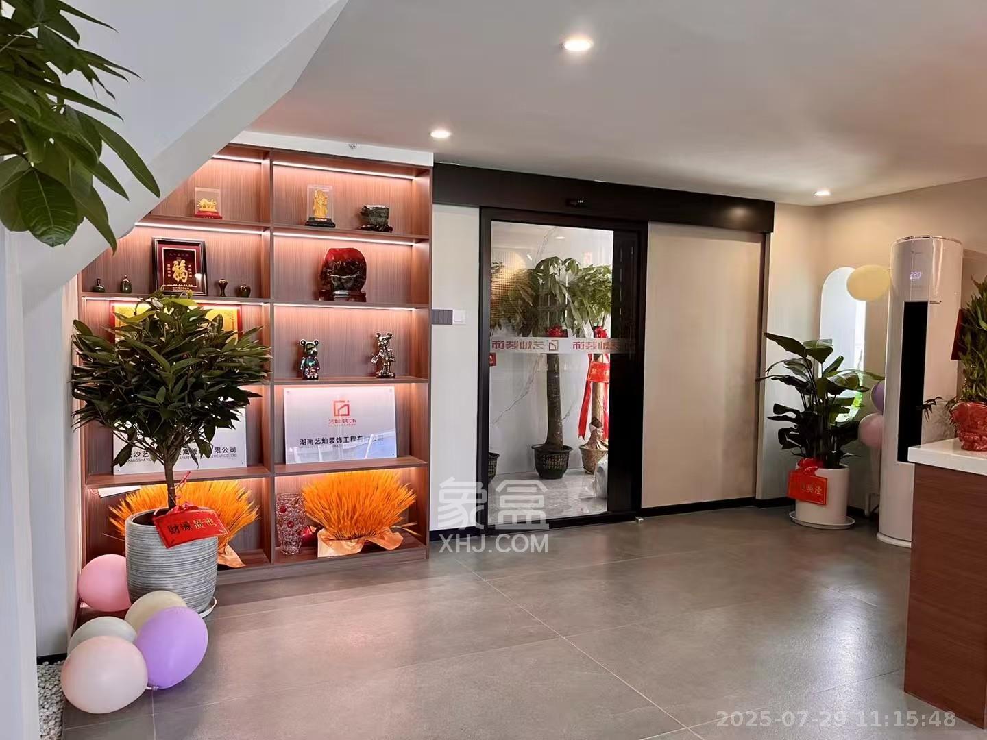 复地滨江金融中心 1室0厅0卫 9500.0元/月 复地滨江金融中心 1室0厅0卫 9500.0元/月室内图