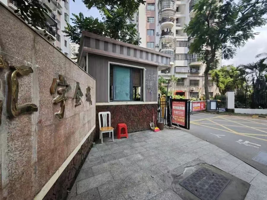 汇宇金城  3室1厅2卫   85.00万室内图1