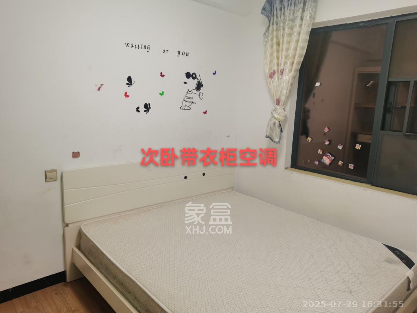 天悦和苑一期  2室1厅1卫   1600.00元/月室内图