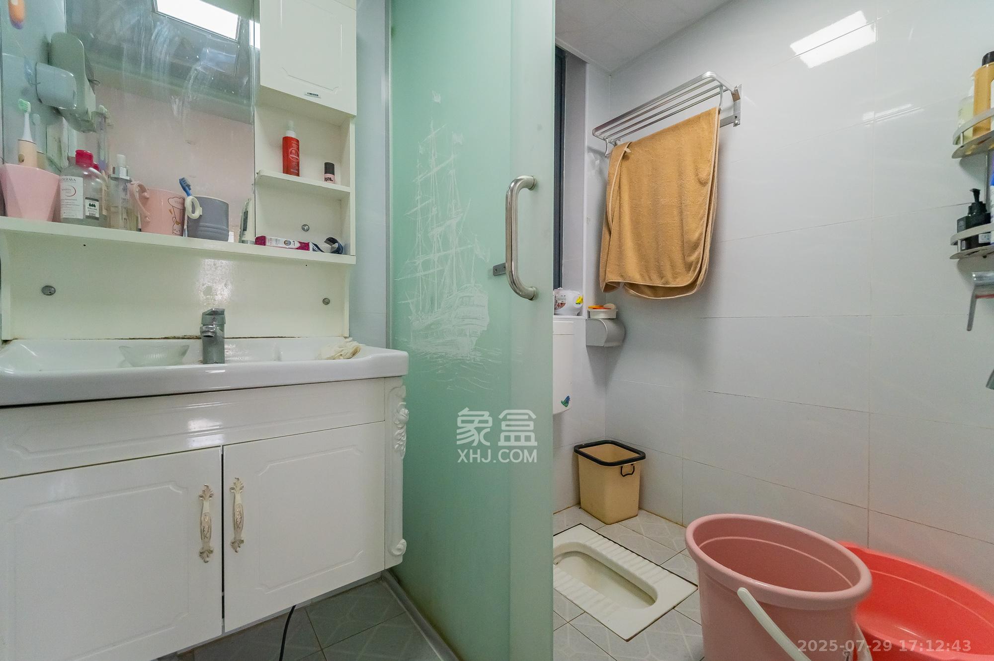 深业喜汇  3室2厅1卫   75.00万卫生间