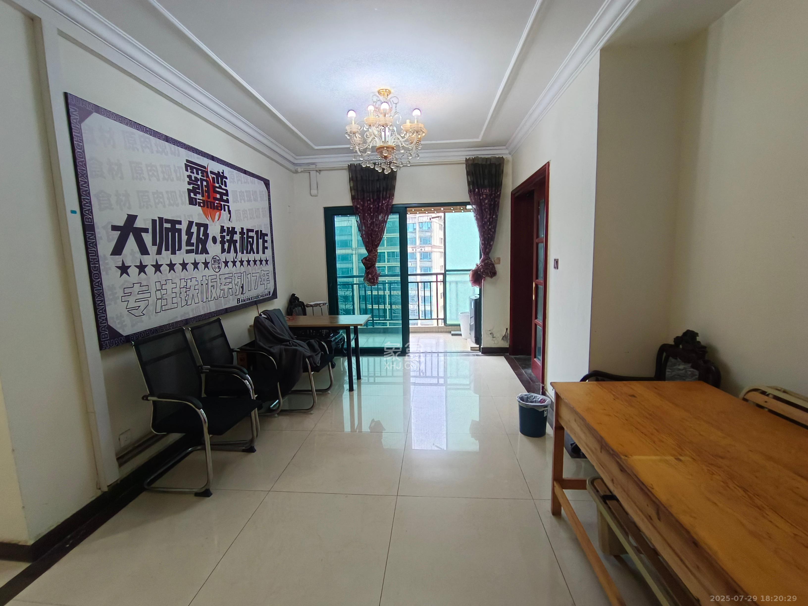 恒大城 4室2厅2卫 3500.0元/月 恒大城 4室2厅2卫 3500.0元/月室内图