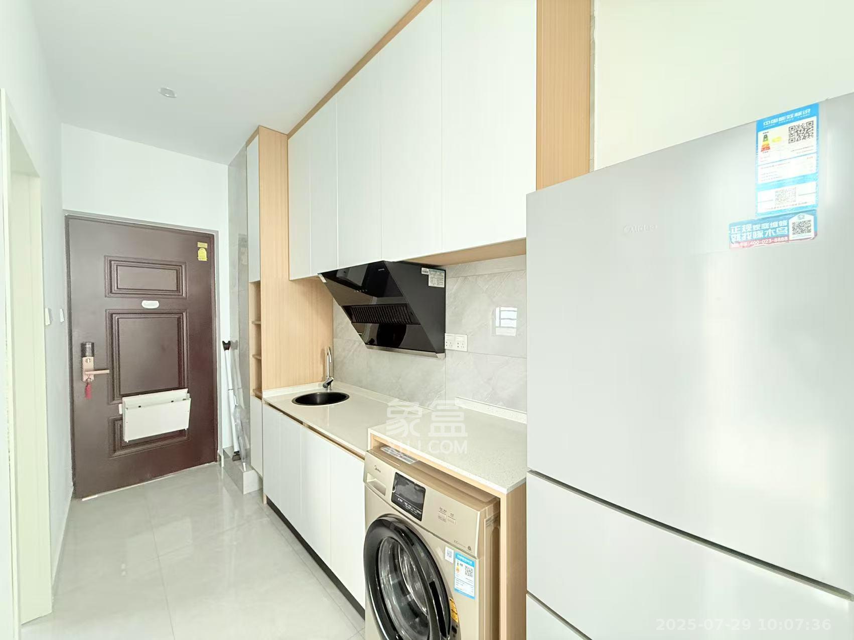 启迪协信中心  1室1厅1卫    2200.0元/月室内图