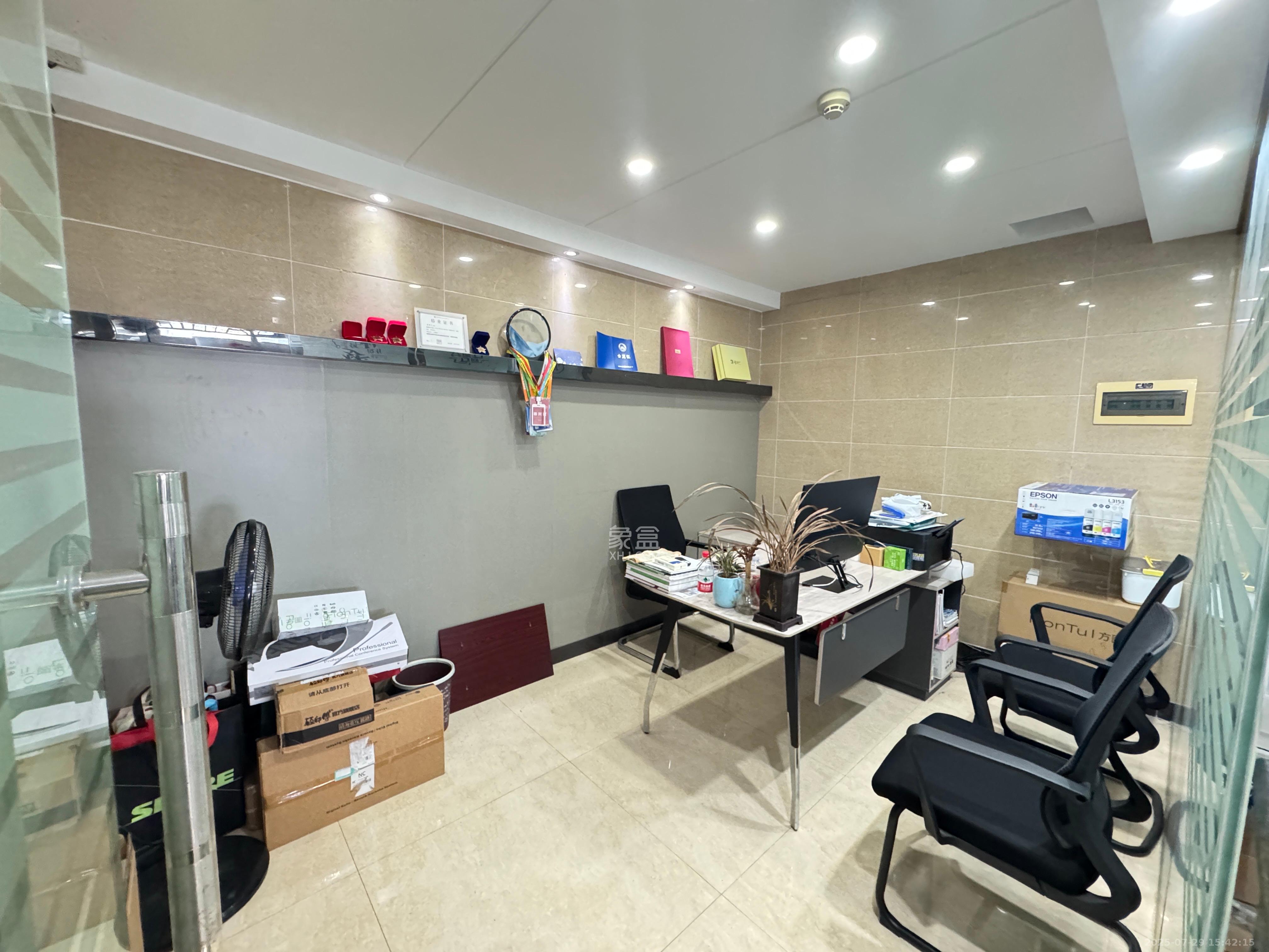 湘域相遇  2室1厅1卫    3500.0元/月室内图