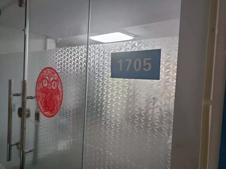 汇隆广场  3室2厅2卫   108.00万室内图