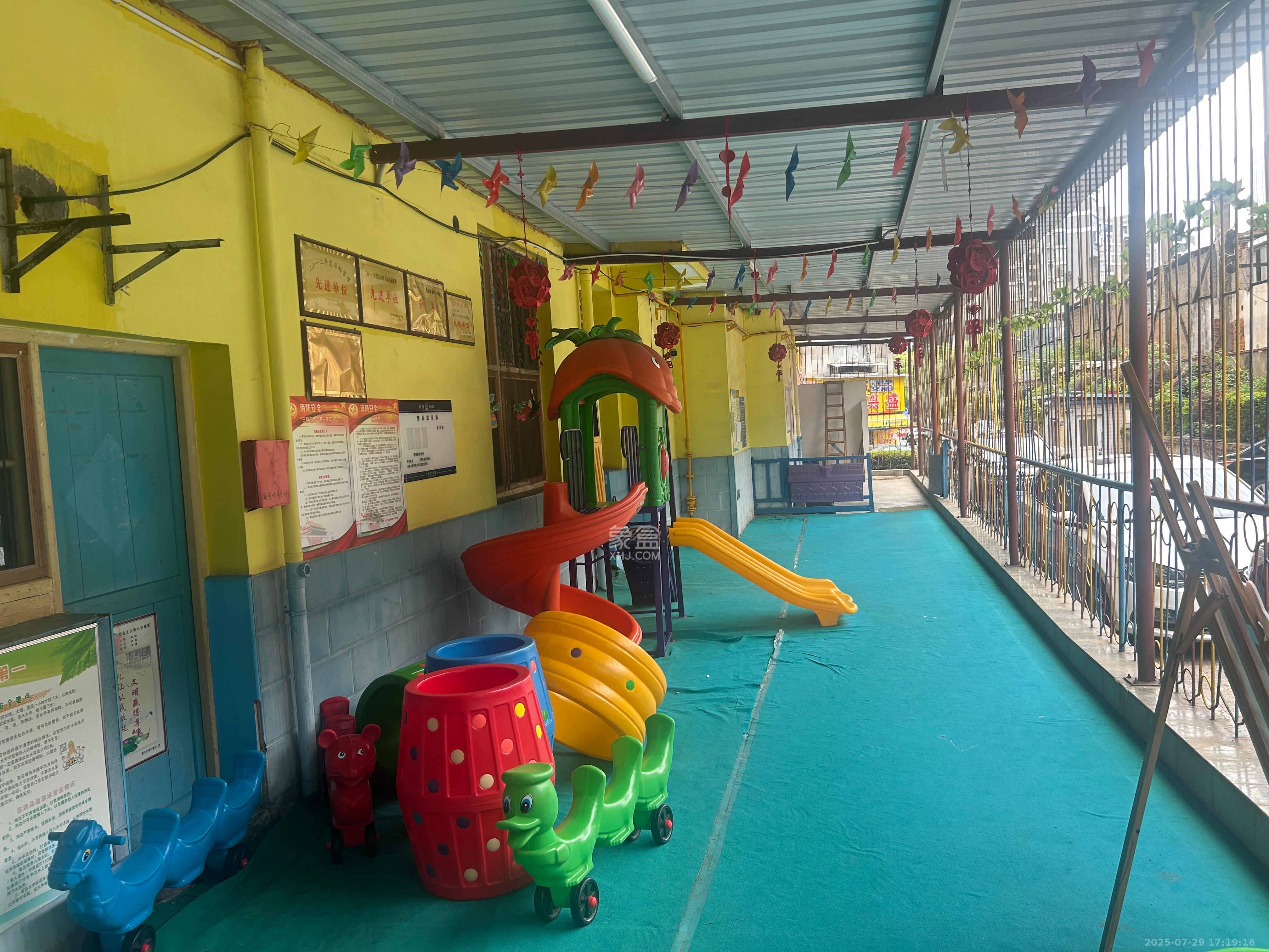 阳光丽景  5室5厅2卫    3000.0元/月 阳光丽景  5室5厅2卫    3000.0元/月室内图