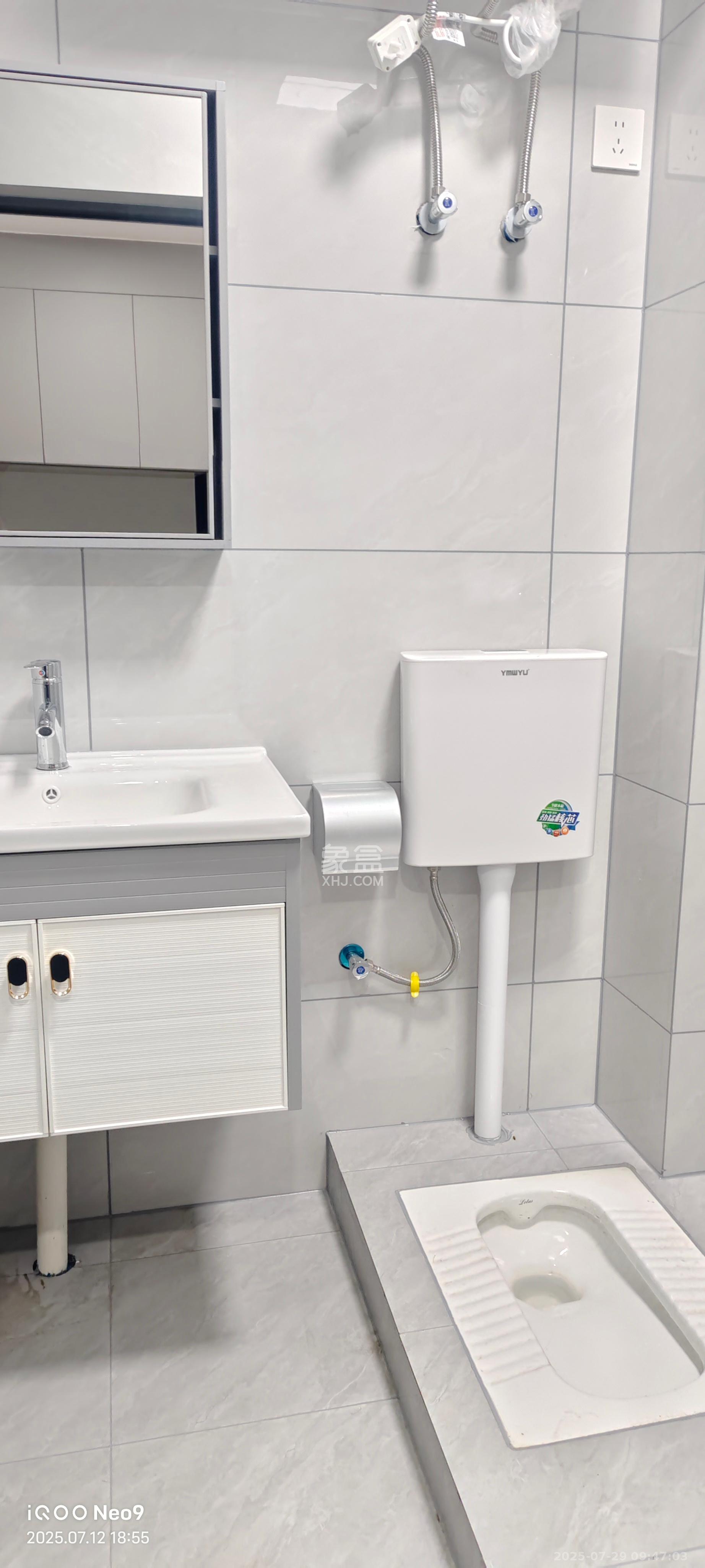 海伦堡爱ME城市 1室1厅1卫 1400.0元/月 海伦堡爱ME城市 1室1厅1卫 1400.0元/月室内图