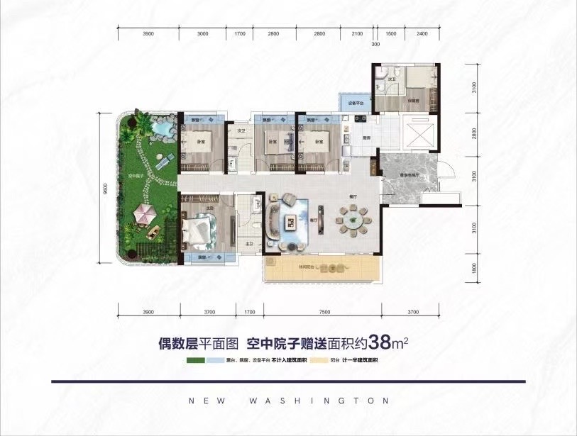 宏盛·新华府  4室2厅2卫   116.80万户型图