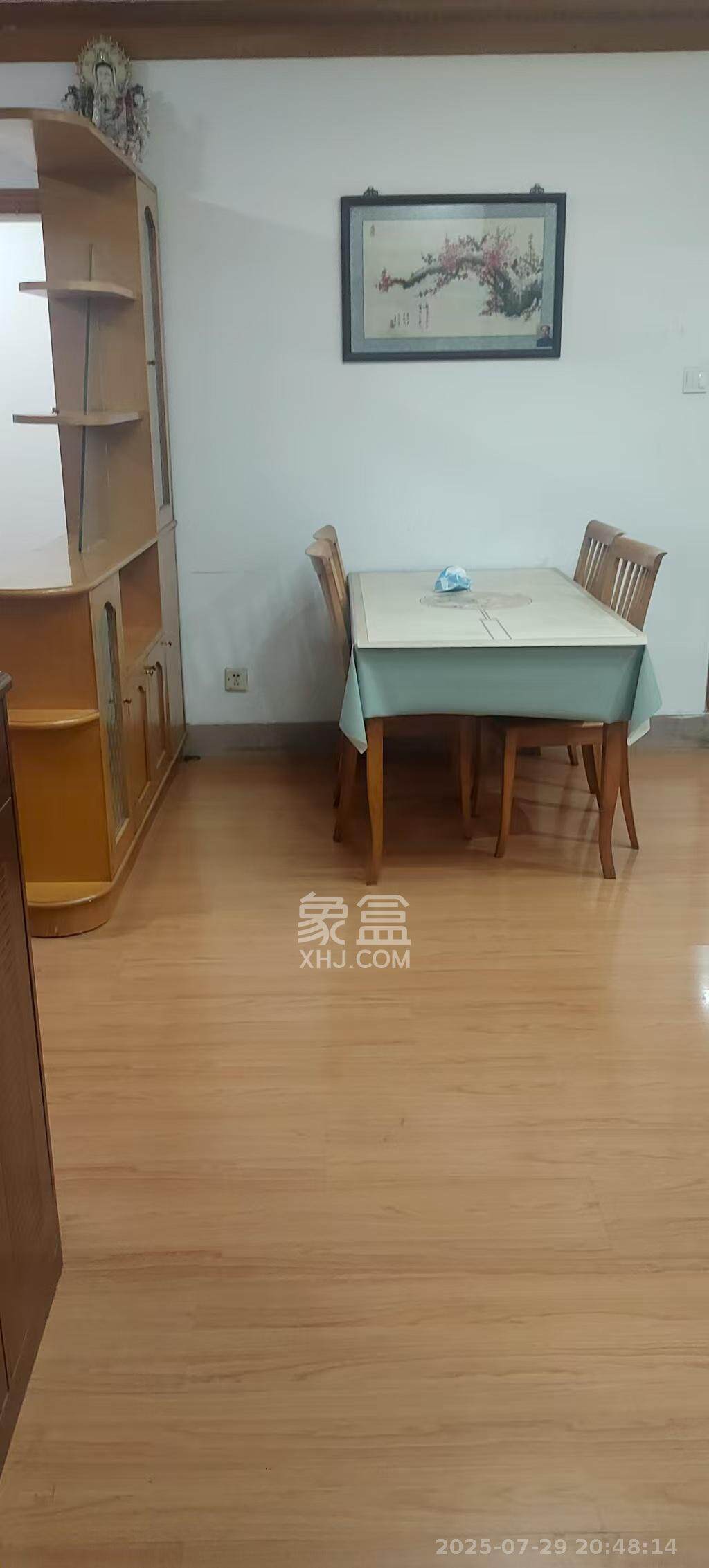 长沙市老干部休养所  4室2厅2卫    2600.0元/月 长沙市老干部休养所  4室2厅2卫    2600.0元/月