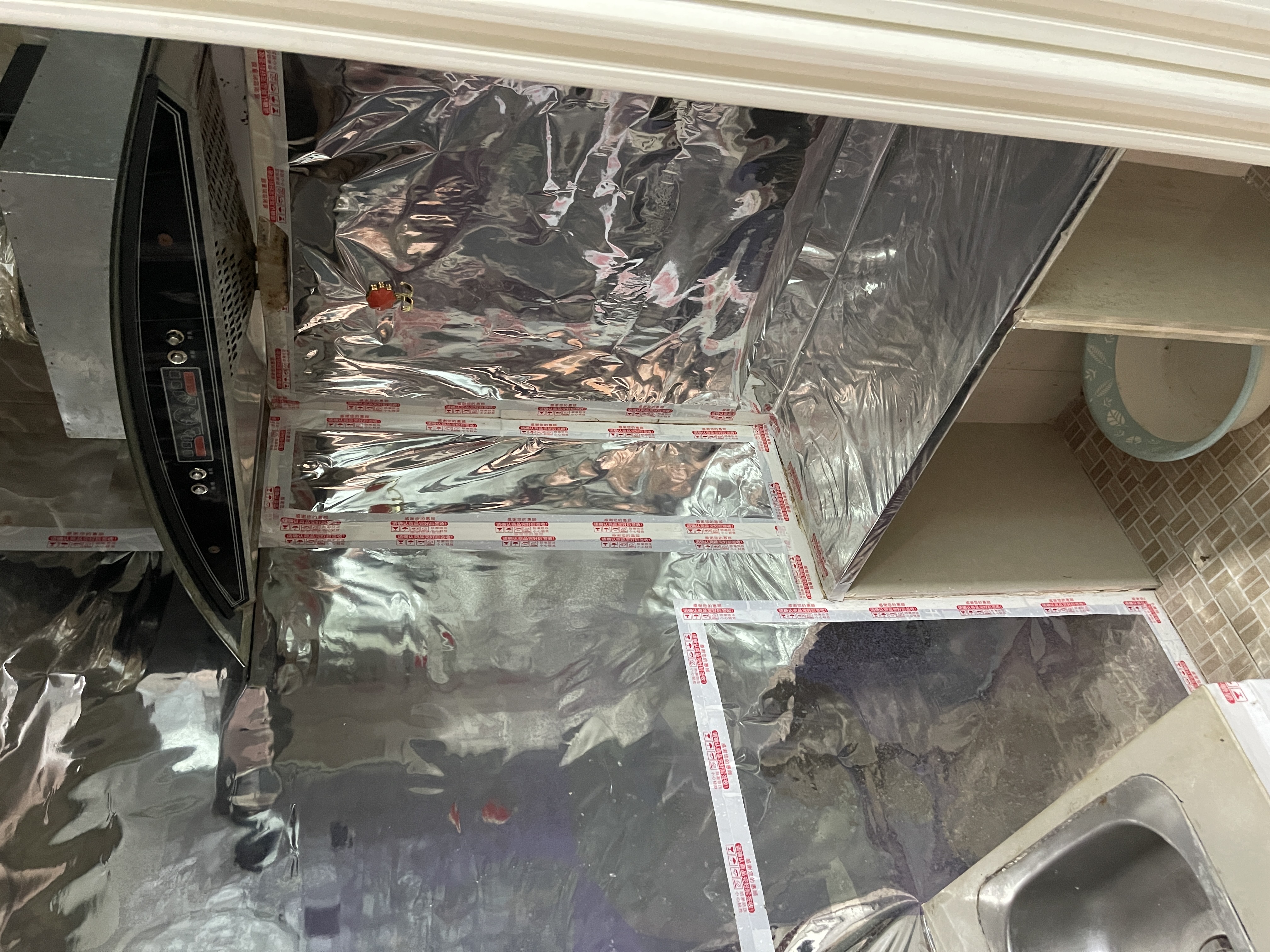 城中城 1室1厅1卫 1500.0元/月 城中城 1室1厅1卫 1500.0元/月室内图