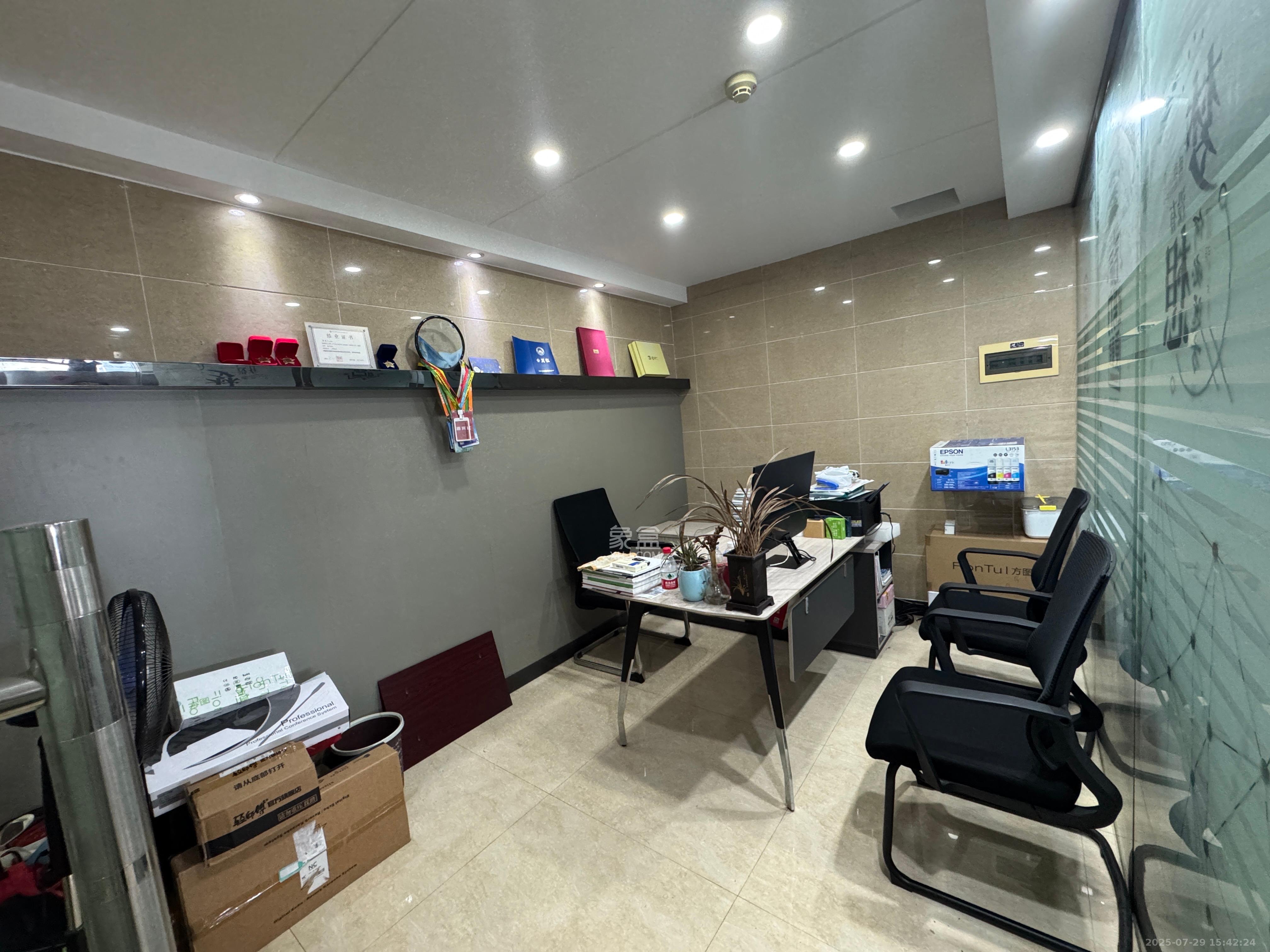 湘域相遇  2室1厅1卫    3500.0元/月室内图