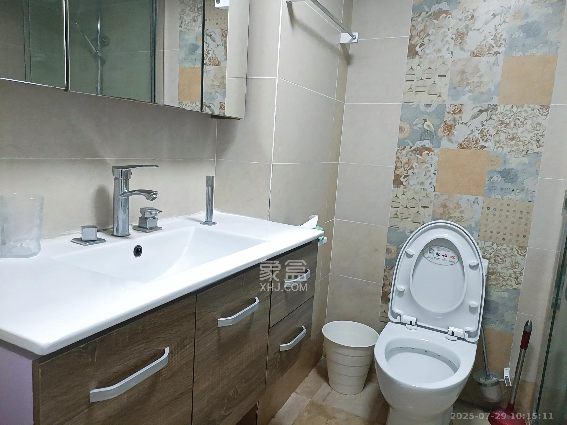 保利国际广场 1室2厅1卫 6000.0元/月 保利国际广场 1室2厅1卫 6000.0元/月室内图