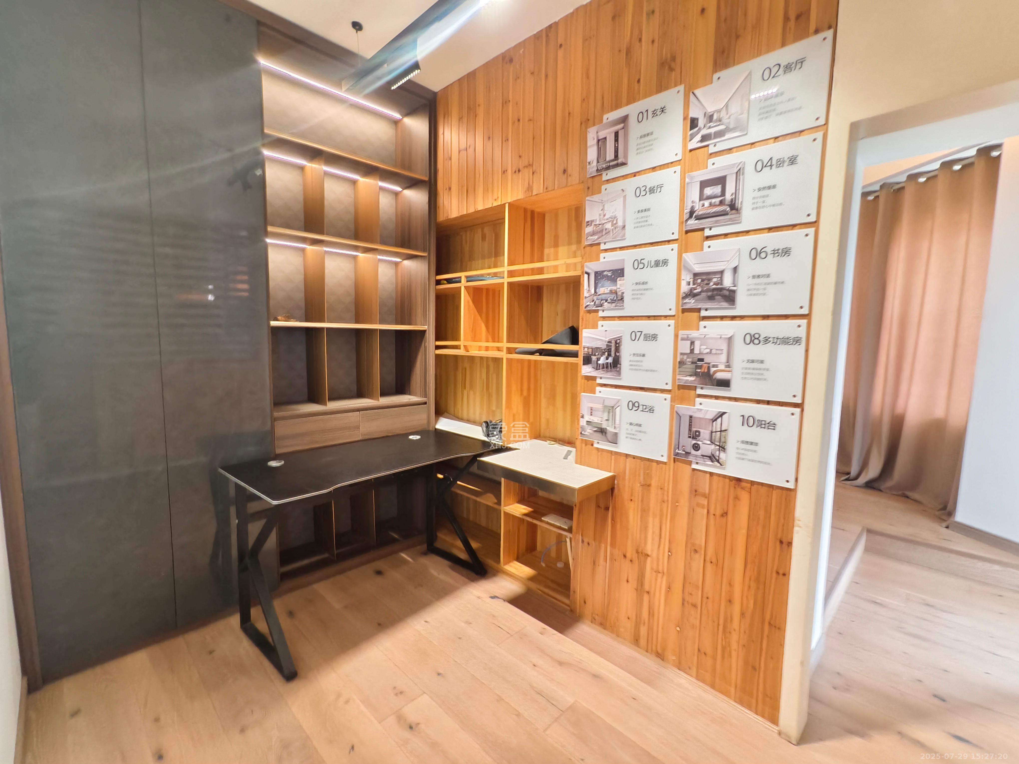 金谷大厦(桐梓坡西路) 3室1厅1卫 2400.0元/月 金谷大厦(桐梓坡西路) 3室1厅1卫 2400.0元/月室内图