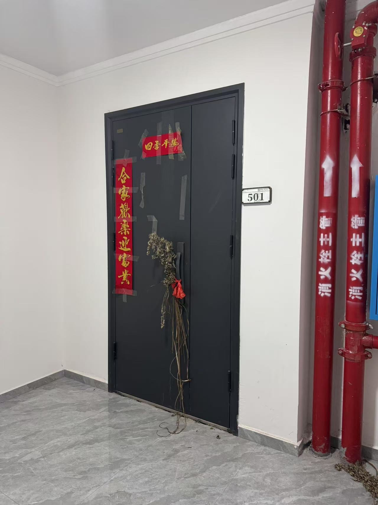 宏盛·新华府  4室2厅2卫   116.80万客厅
