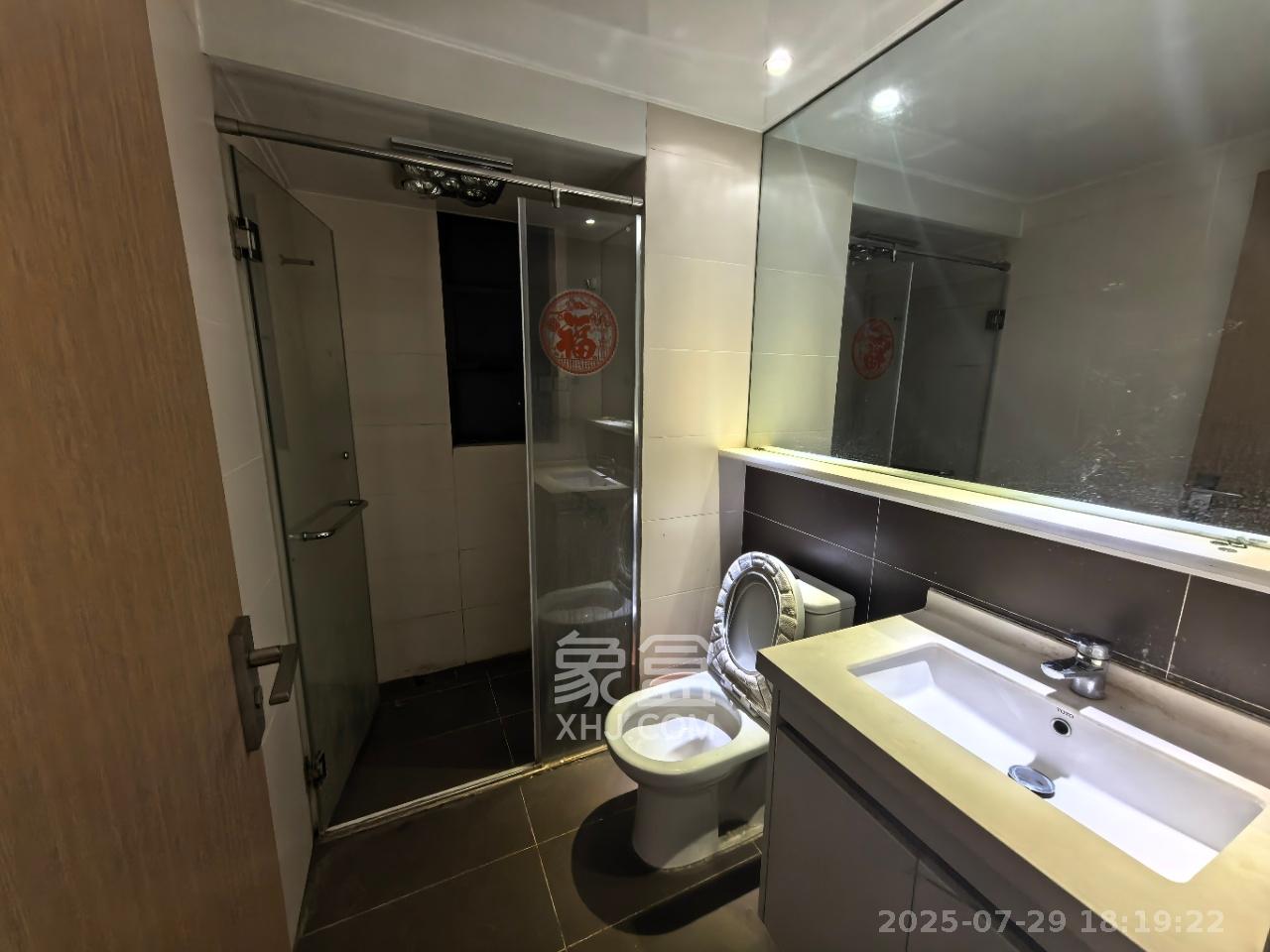 时代倾城二期  2室2厅1卫   1800.00元/月室内图
