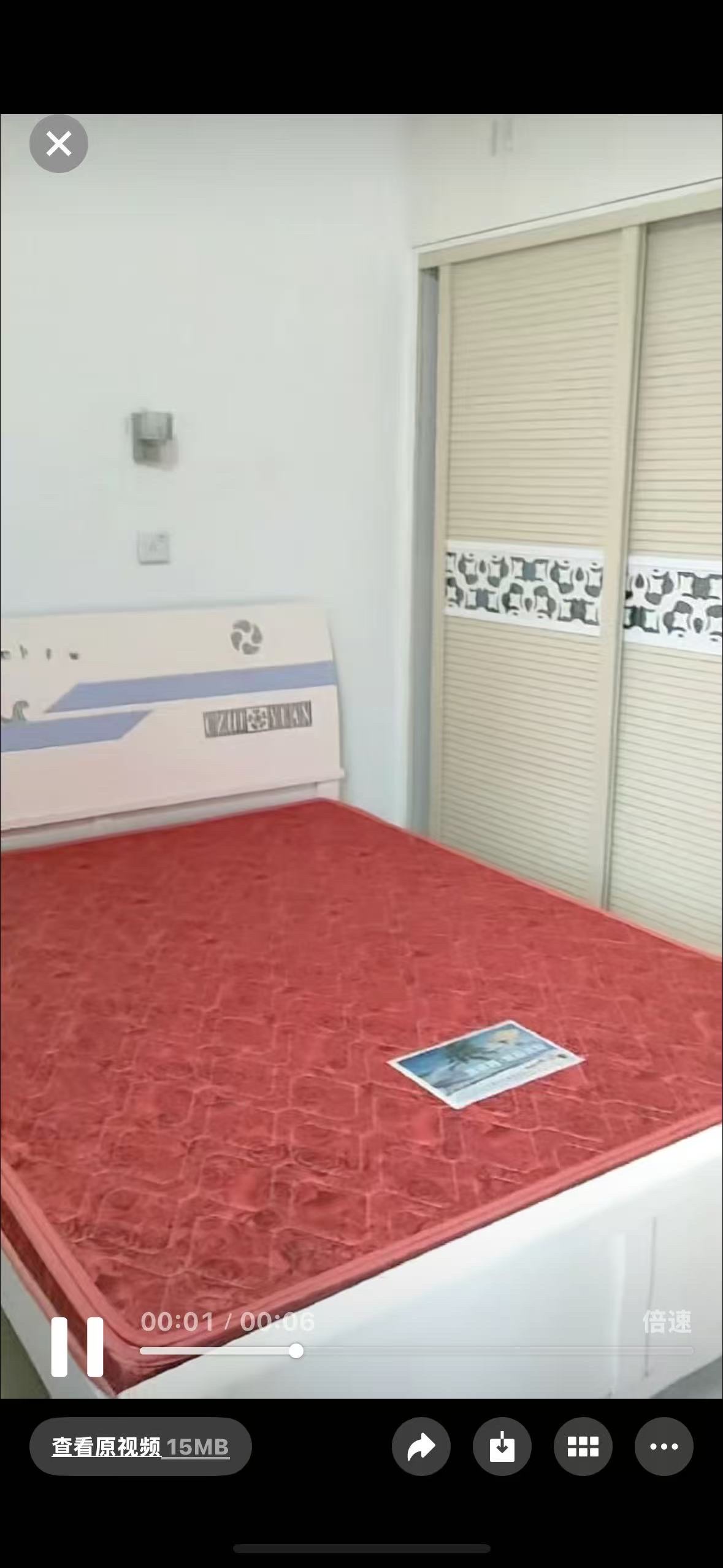 电力局家属楼  1室0厅0卫    900.0元/月户型图