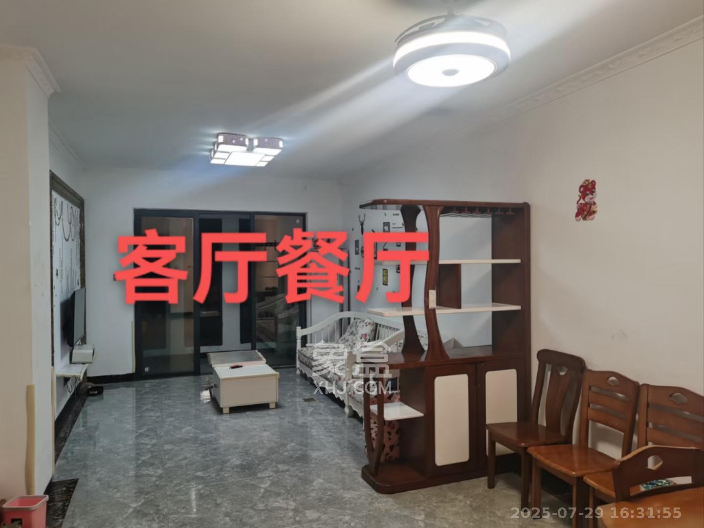 天悦和苑一期  2室1厅1卫   1600.00元/月室内图