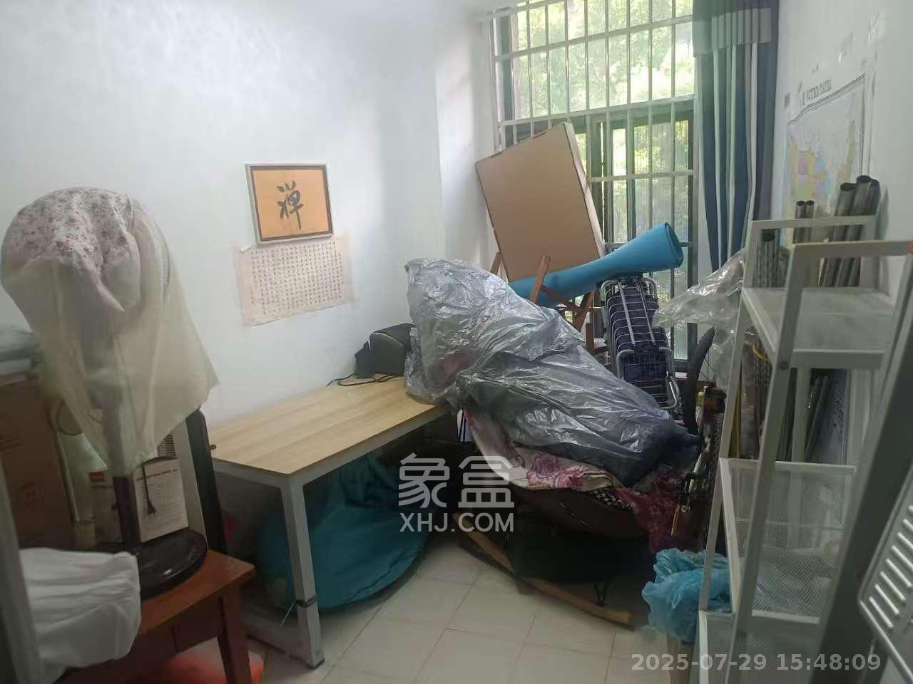 中隆国际御玺  4室2厅3卫    5000.0元/月室内图