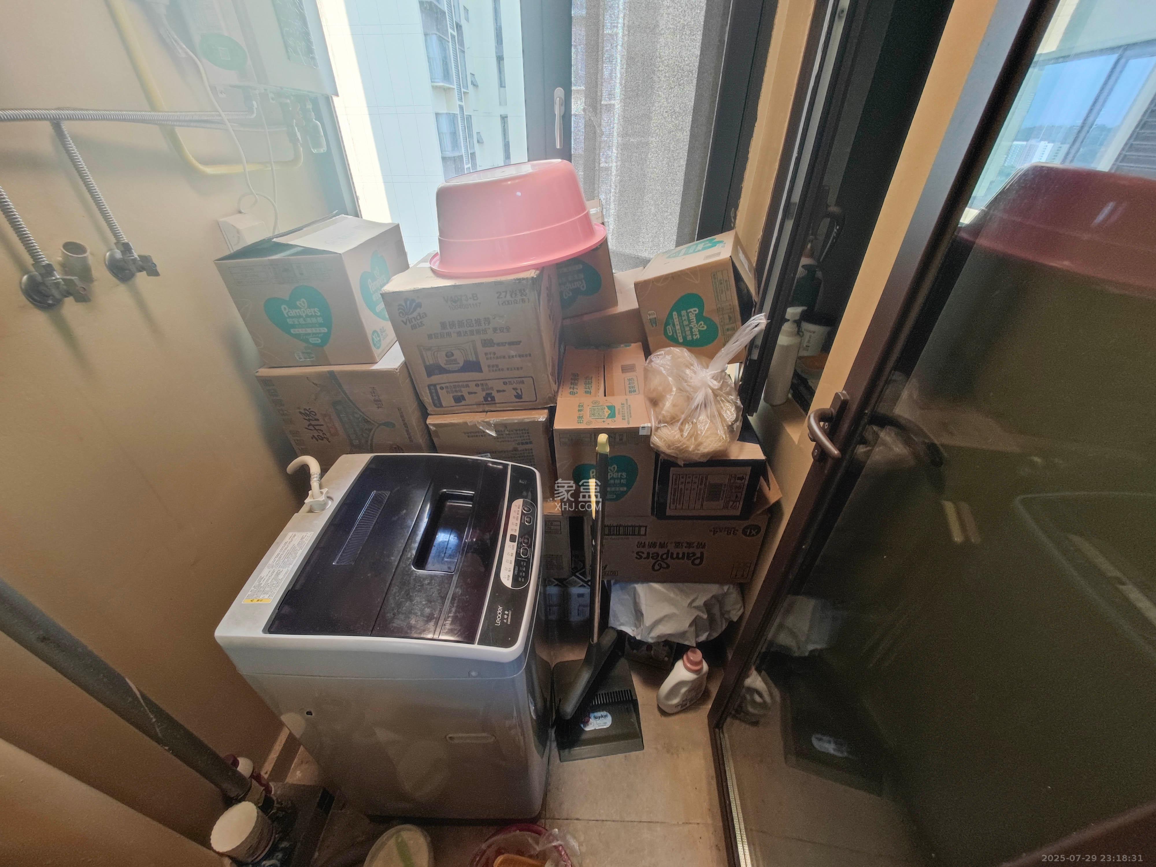 奥园誉景华府 3室2厅2卫 85.0万 奥园誉景华府 3室2厅2卫 85.0万阳台