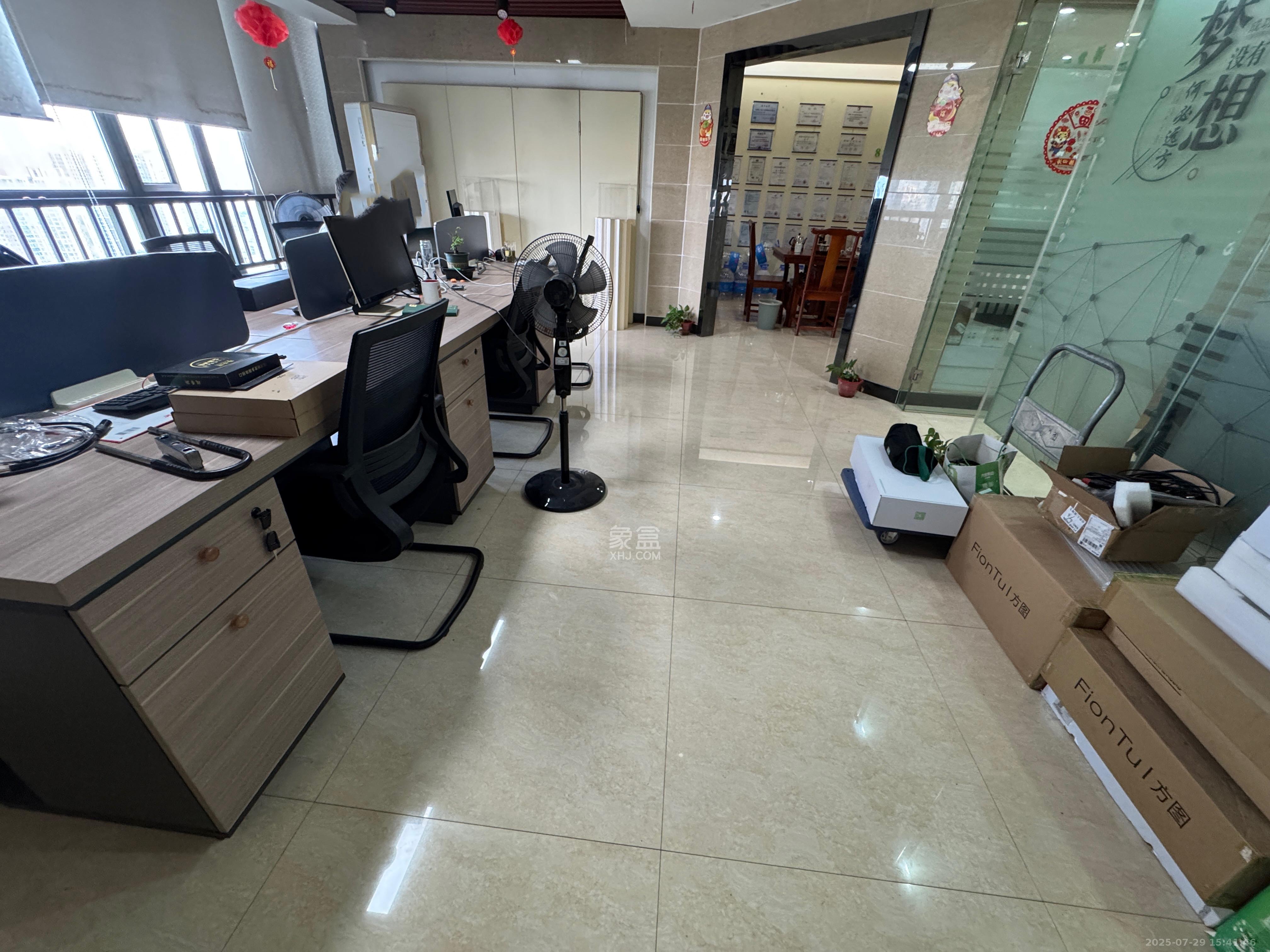 湘域相遇 2室1厅1卫 3500.0元/月 湘域相遇 2室1厅1卫 3500.0元/月室内图