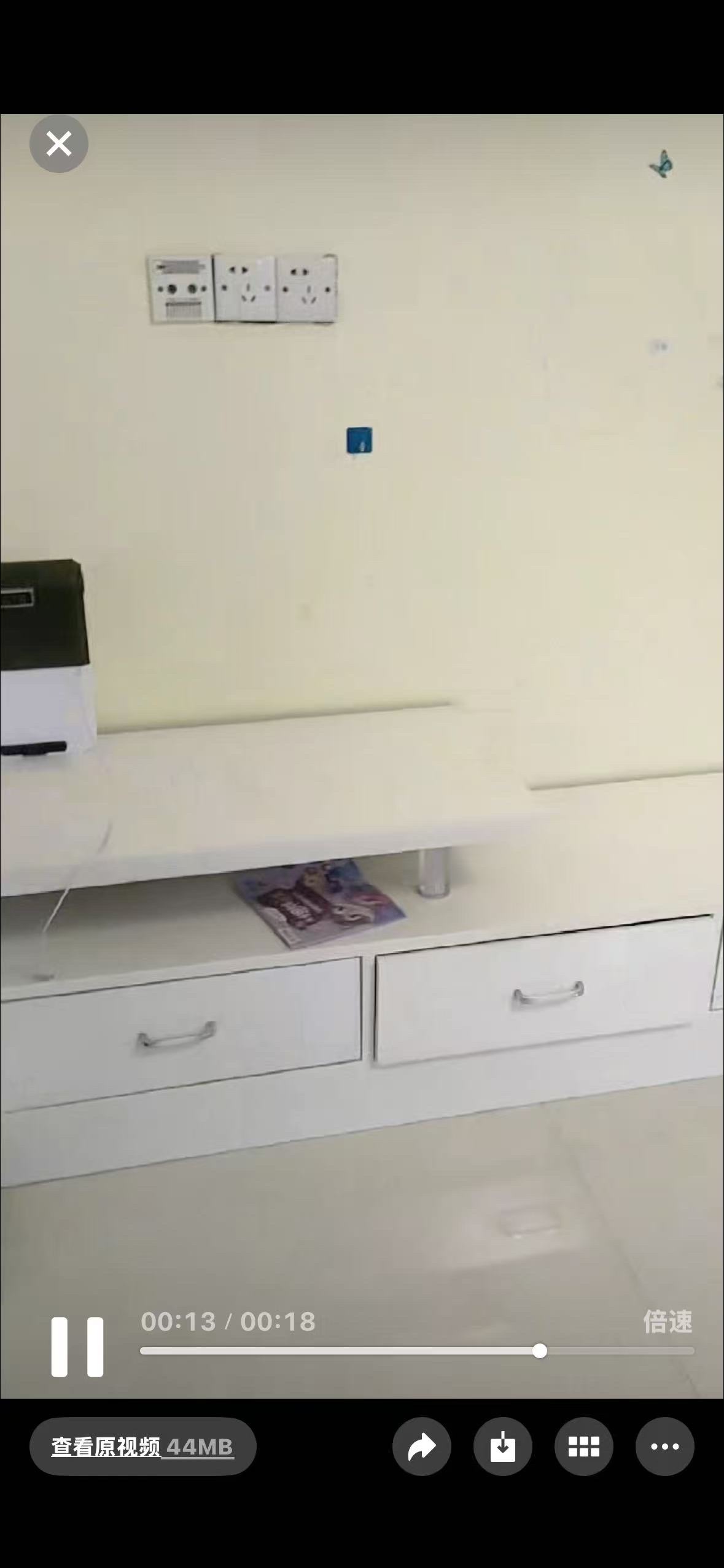 电力局家属楼  1室0厅0卫    900.0元/月