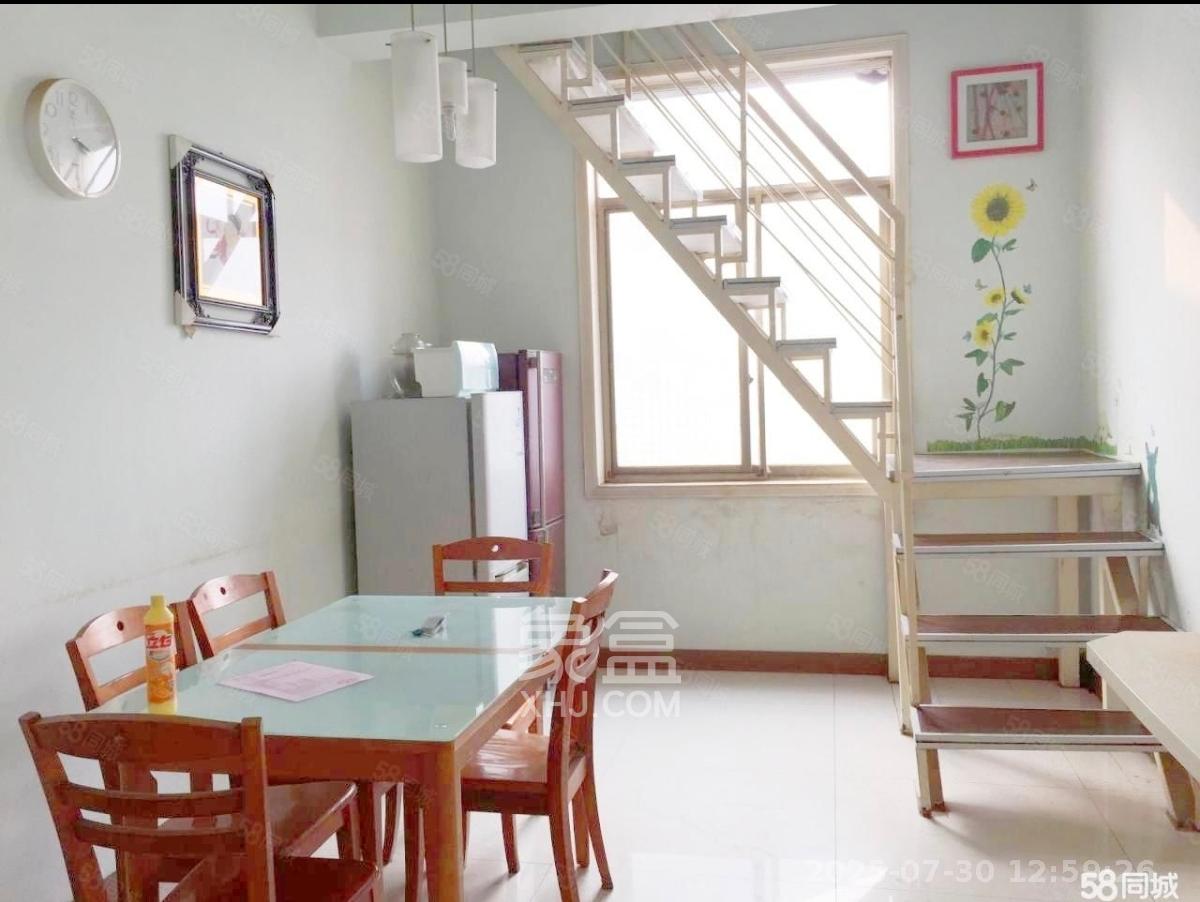 三和家园 4室2厅2卫 2400.0元/月 三和家园 4室2厅2卫 2400.0元/月室内图