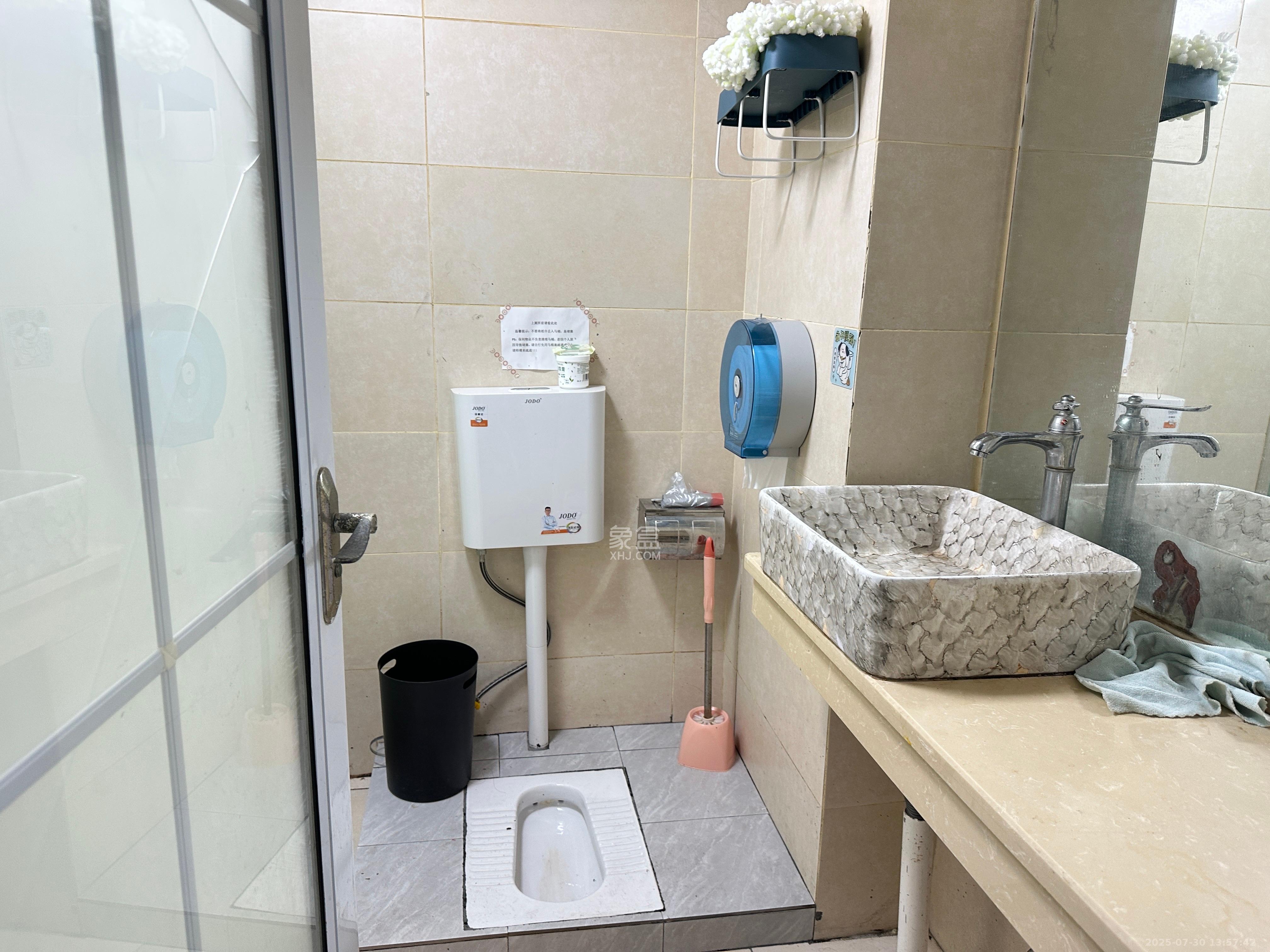 保利国际广场 1室1厅1卫 4000.0元/月 保利国际广场 1室1厅1卫 4000.0元/月室内图