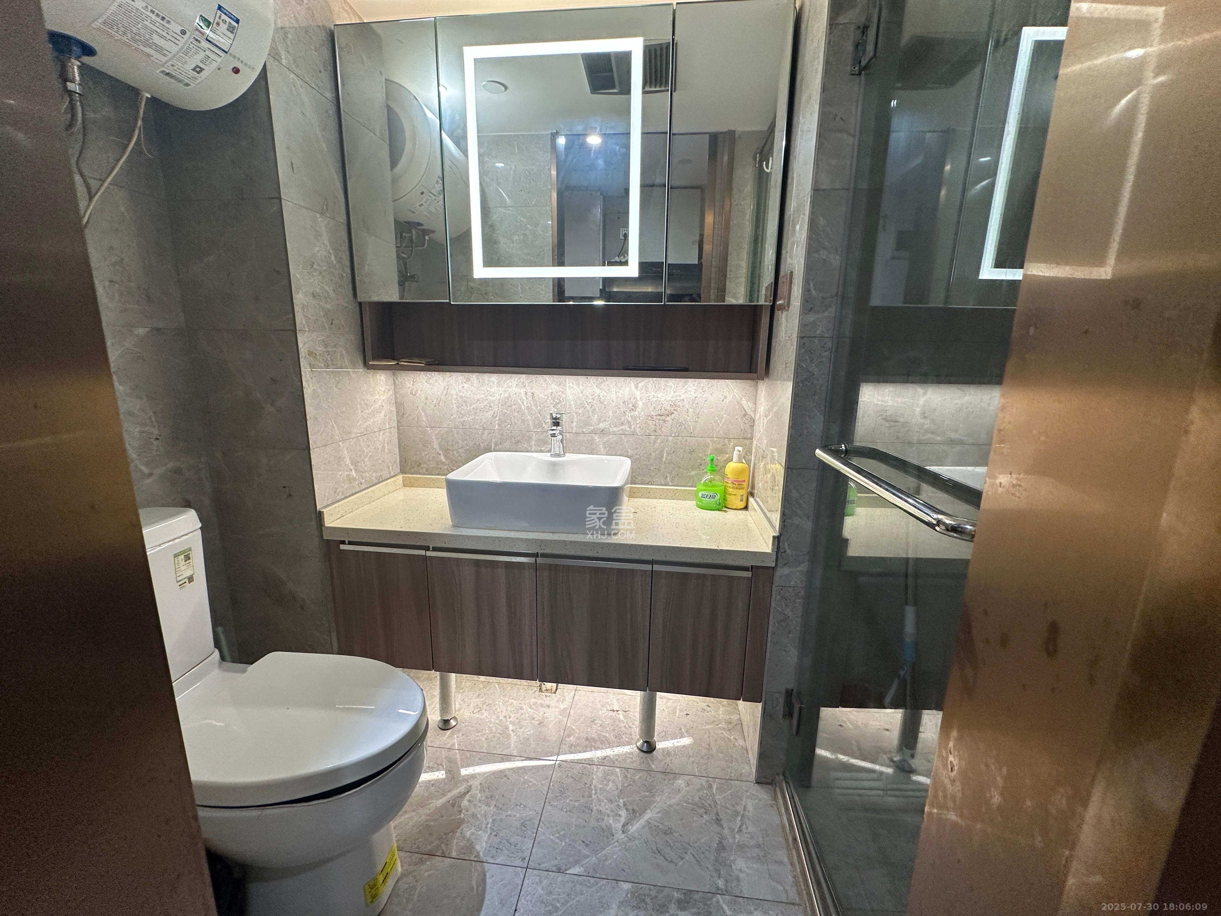 旭辉华宇南宸府  1室1厅1卫    1350.0元/月 旭辉华宇南宸府  1室1厅1卫    1350.0元/月室内图