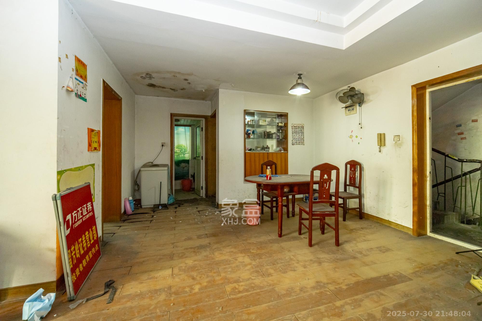 中南汽车世界  3室2厅2卫    38.8万 中南汽车世界  3室2厅2卫    38.8万其他