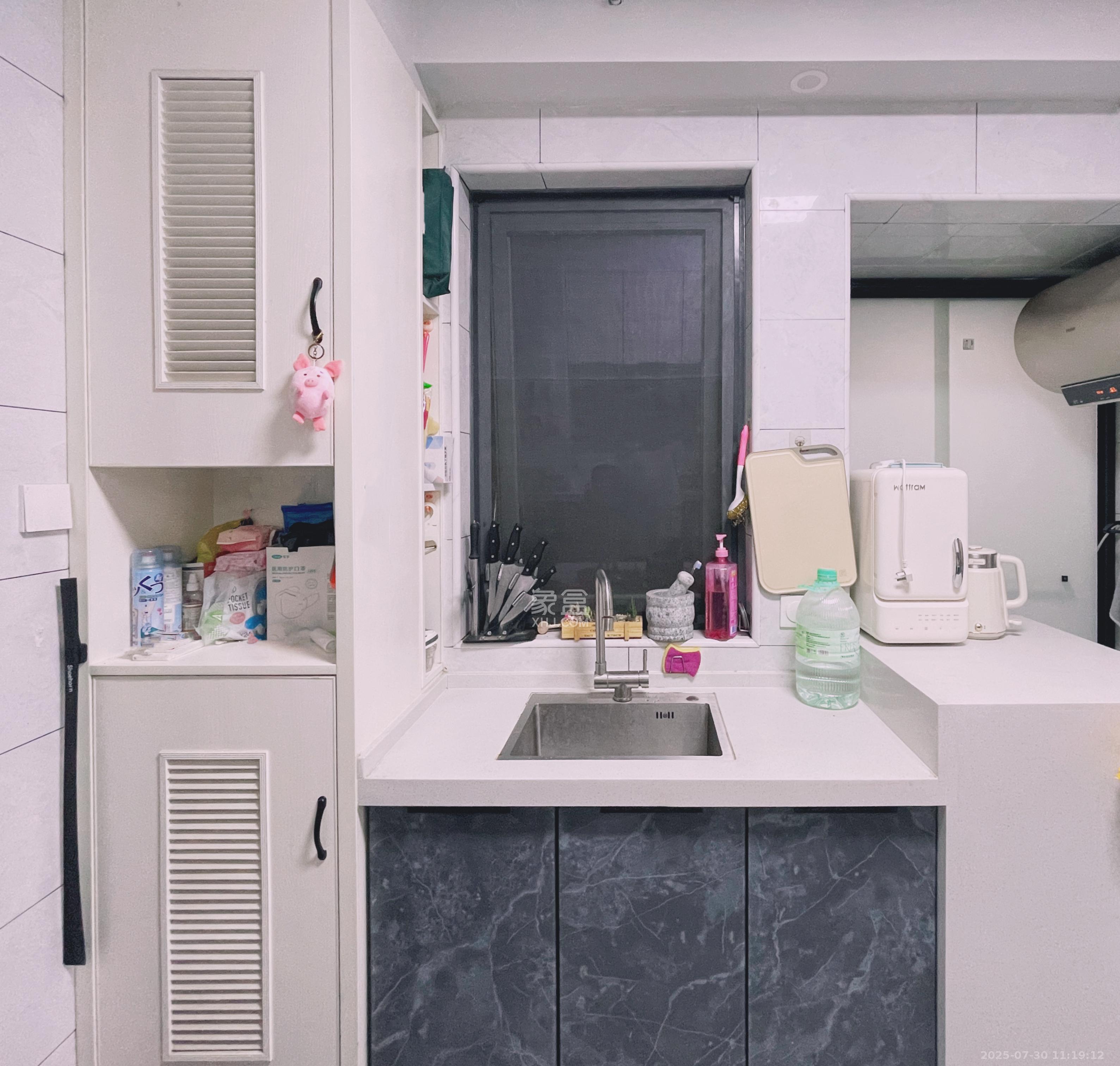 复地星光天地 1室1厅1卫 2150.0元/月 复地星光天地 1室1厅1卫 2150.0元/月室内图