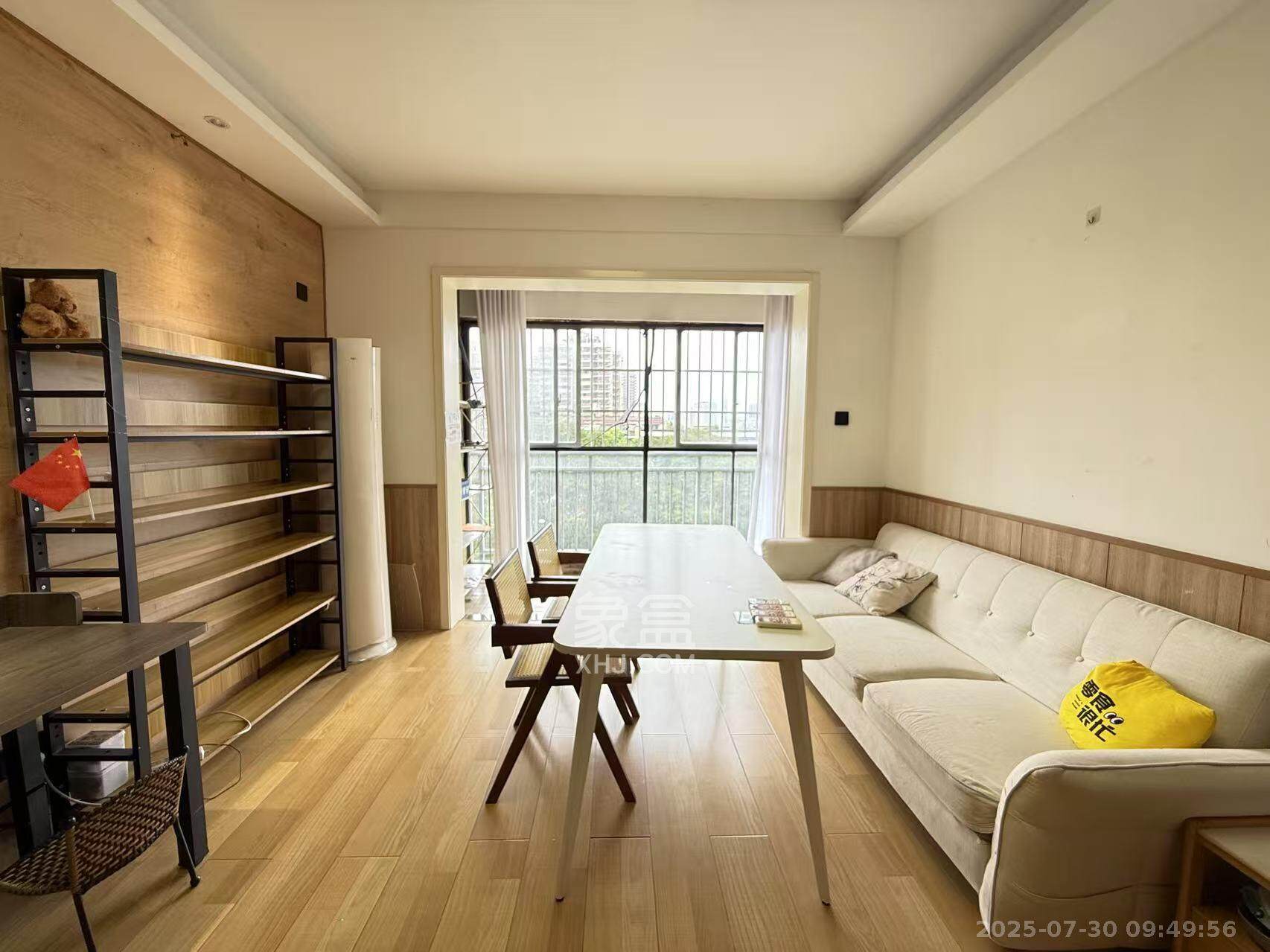 万博汇 4室2厅2卫 3800.0元/月 万博汇 4室2厅2卫 3800.0元/月室内图