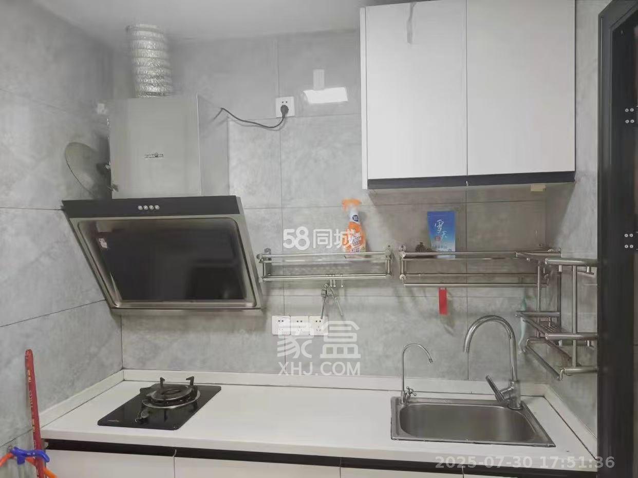 城市时光  1室0厅1卫    1350.0元/月室内图