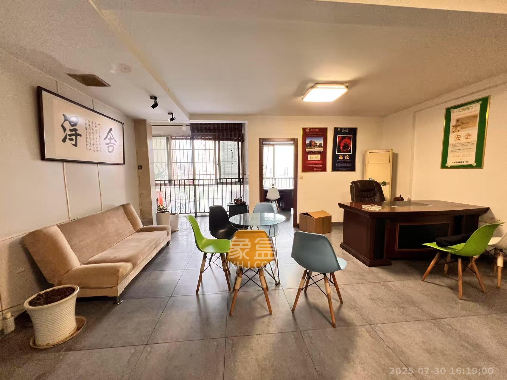 上河国际A座  1室1厅1卫    2200.0元/月室内图