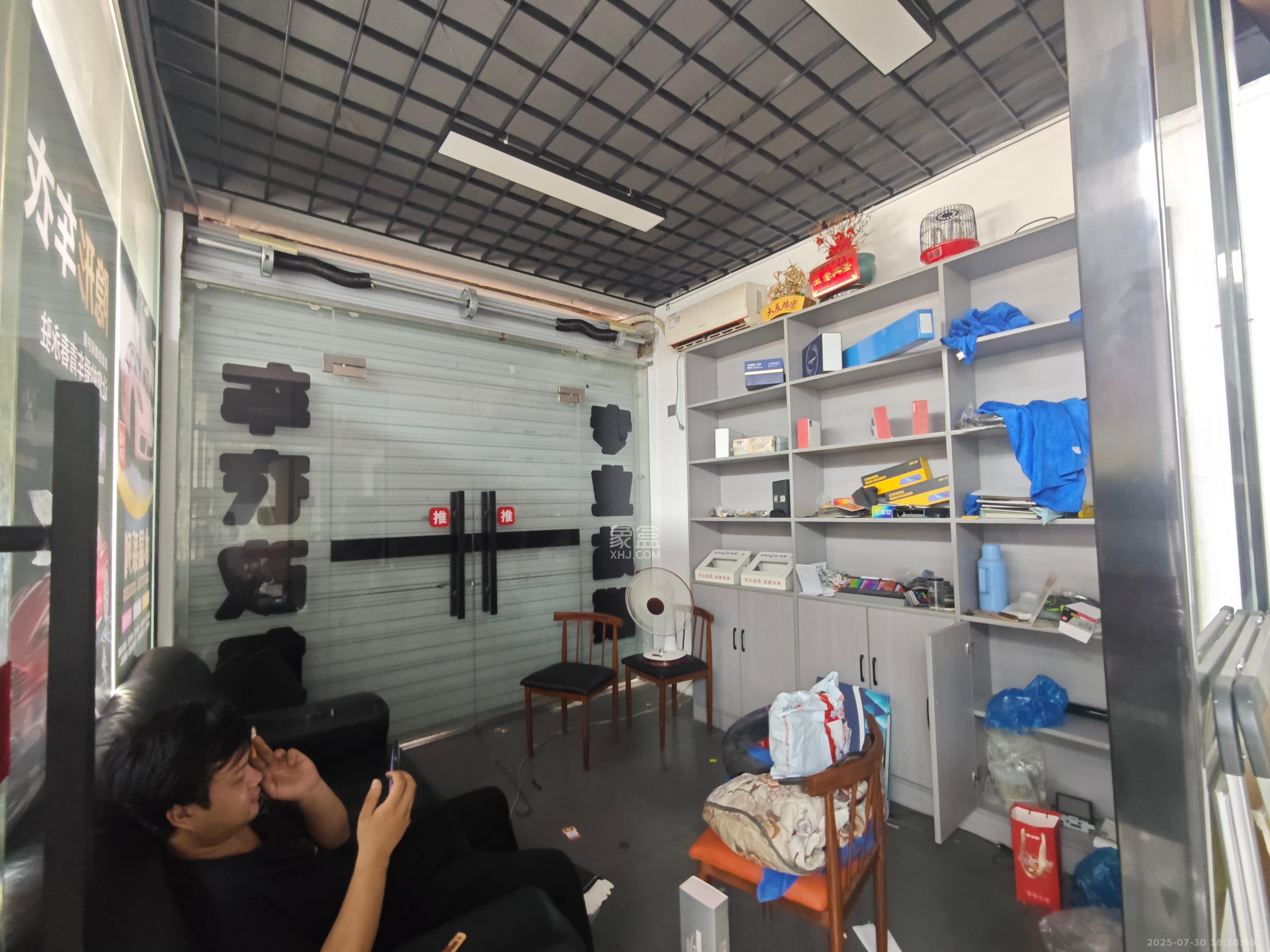 新塘垅小区（高桥物流园）  1室1厅1卫   7500.00元/月室内图