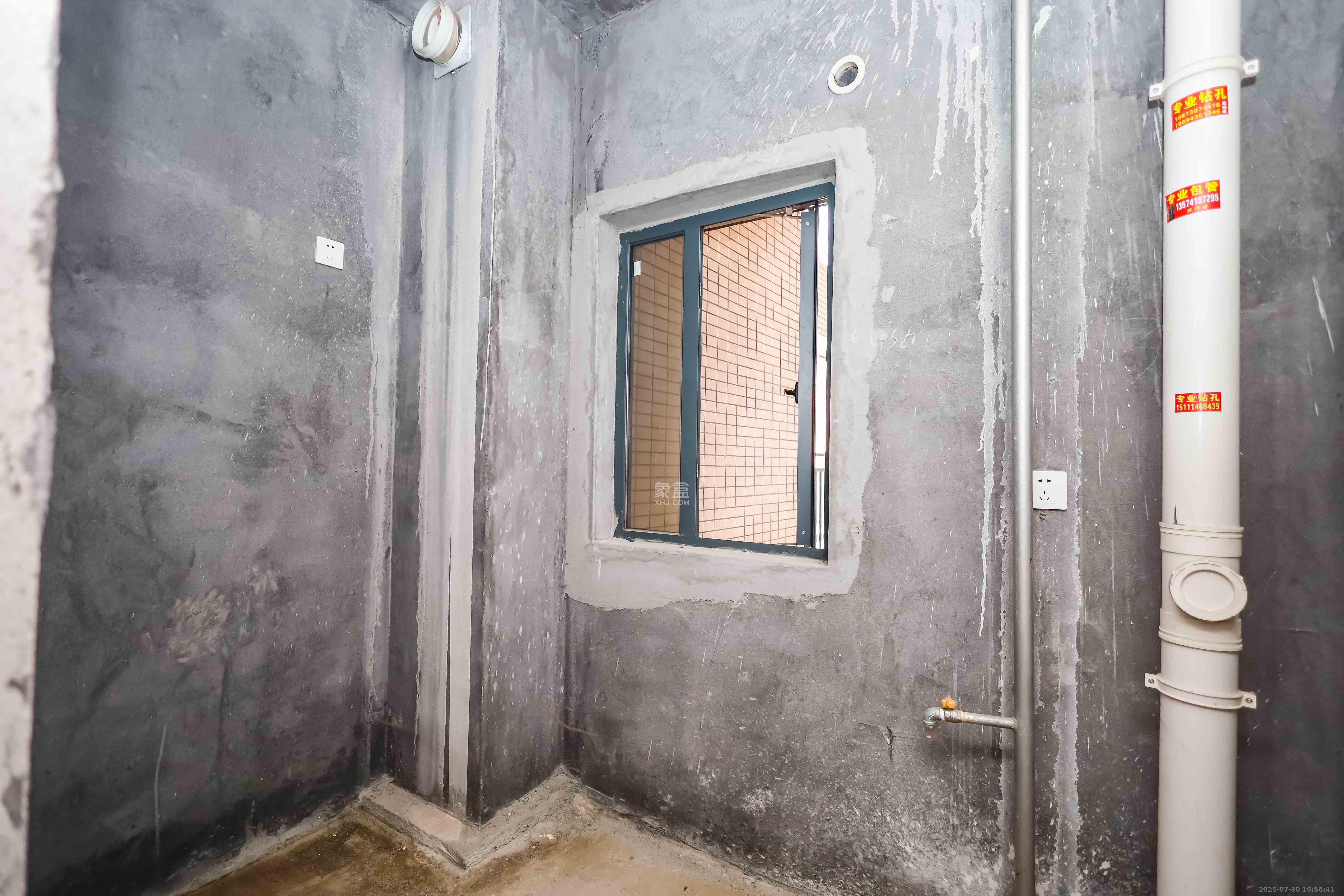 山水新城  2室2厅1卫    48.0万 山水新城  2室2厅1卫    48.0万厨房