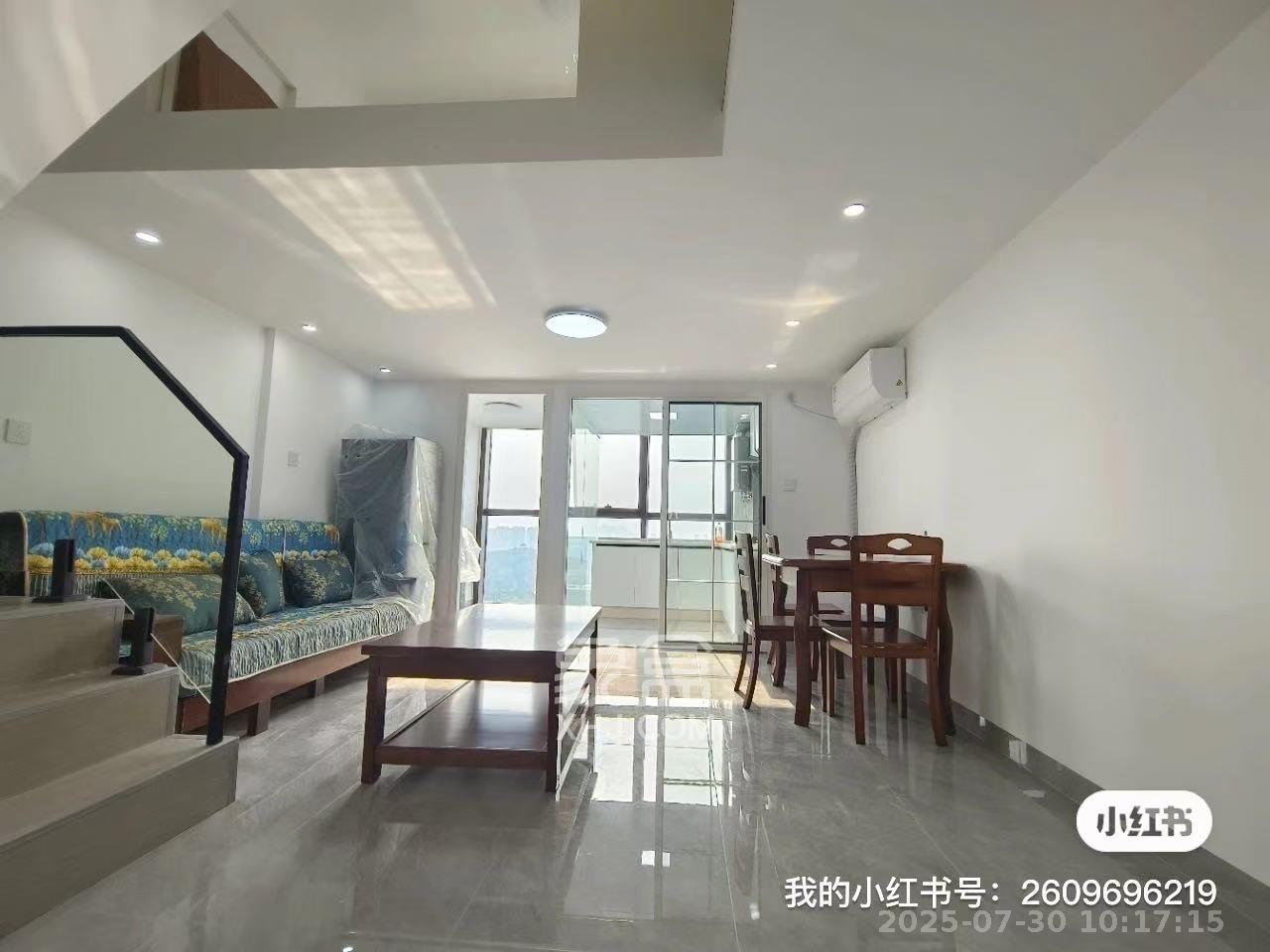 富兴悦府（富兴学府名邸)  2室2厅1卫   1700.00元/月