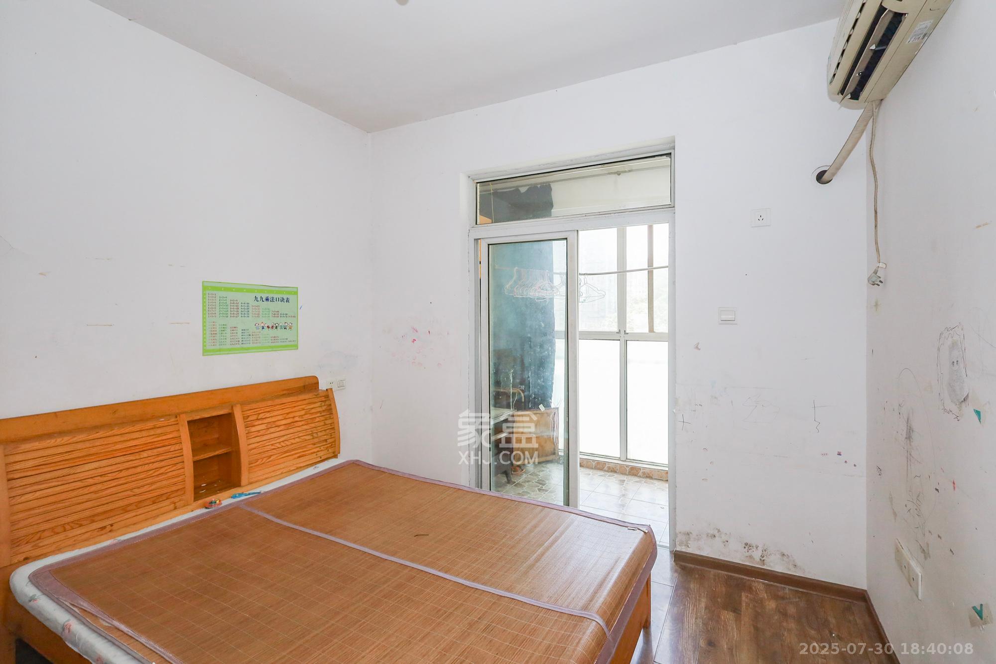 谷山庭院一期  3室2厅1卫    69.8万卧室