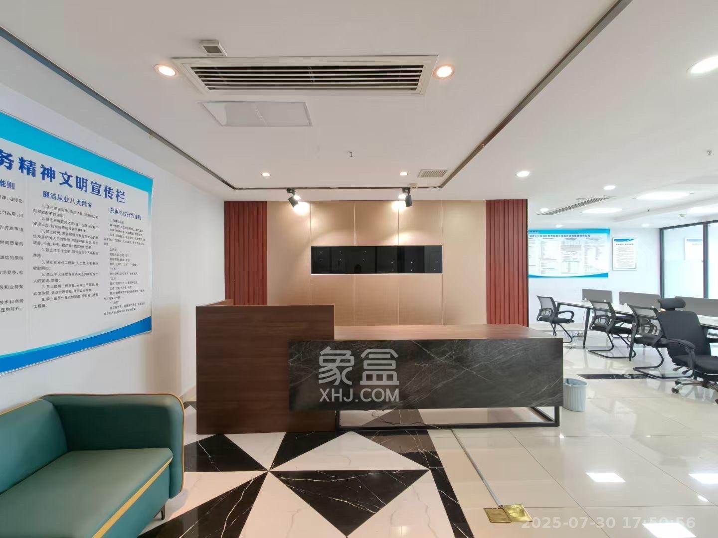 开源鑫贸大楼   242.0㎡      5200.0元/月室内图