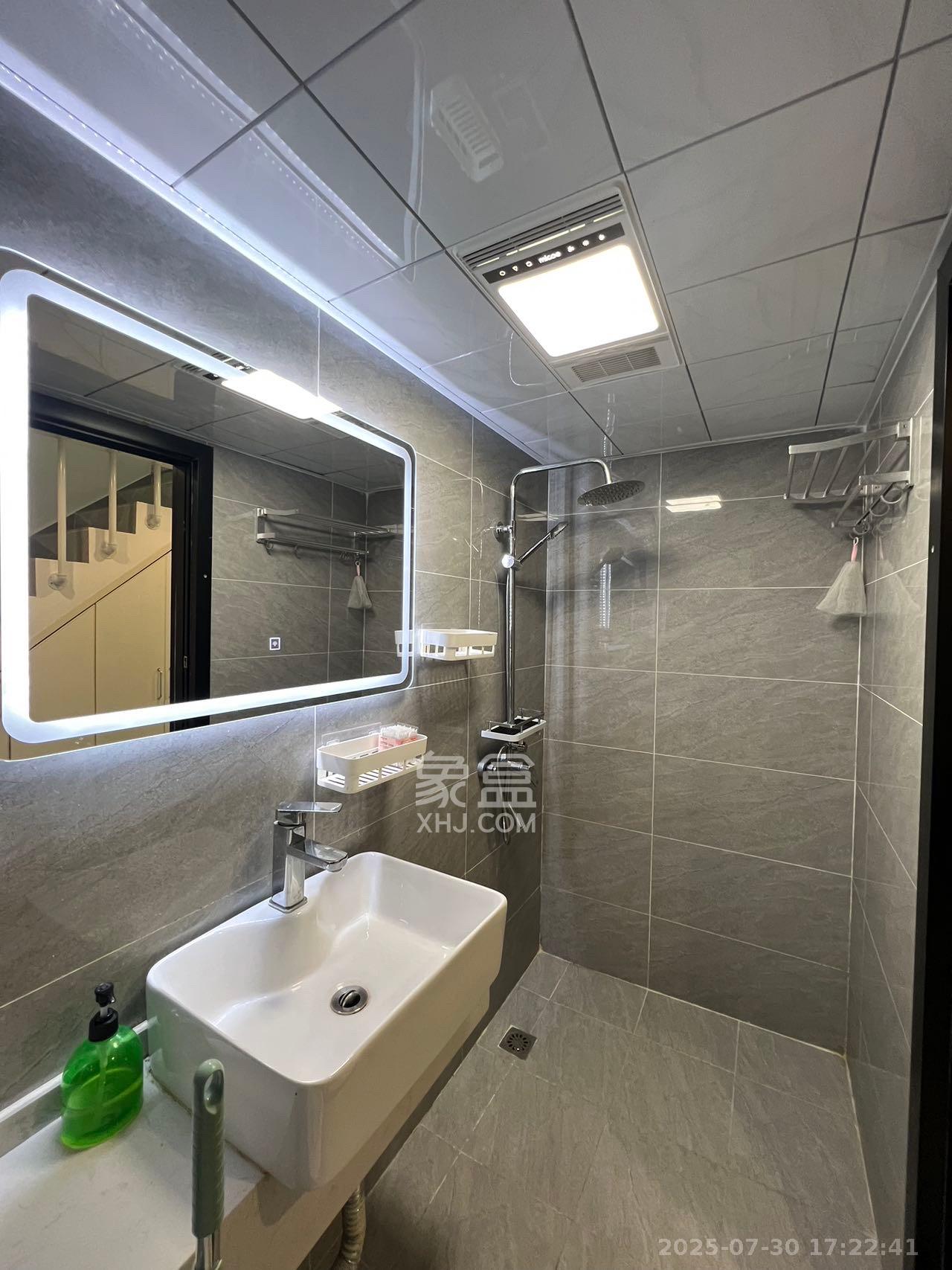 弘坤云寓  2室1厅1卫    2600.0元/月室内图