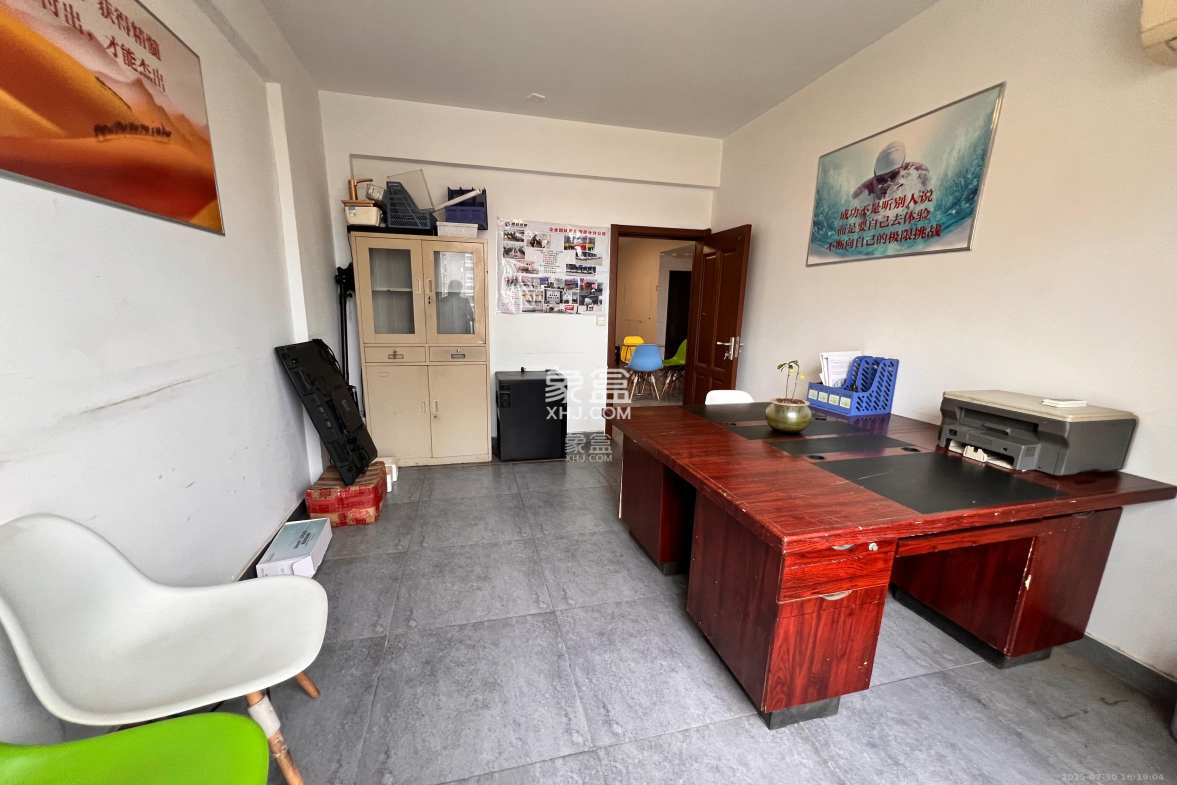 上河国际A座 1室1厅1卫 2200.0元/月 上河国际A座 1室1厅1卫 2200.0元/月室内图