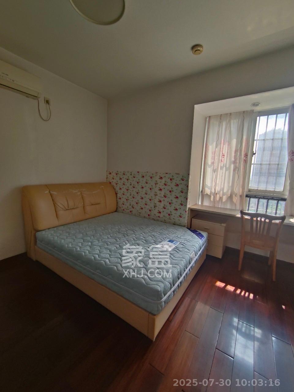 山水华景  3室2厅1卫   2500.00元/月室内图