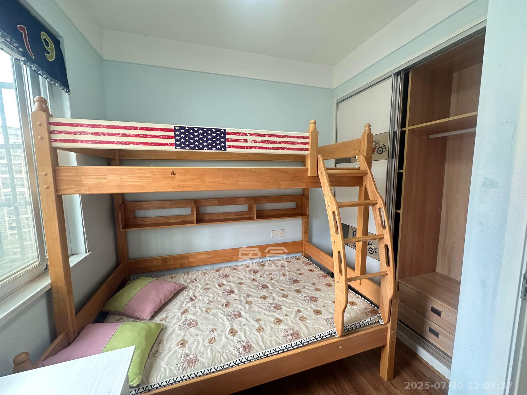 五矿紫湖香醍 3室2厅1卫 1850.0元/月 五矿紫湖香醍 3室2厅1卫 1850.0元/月室内图